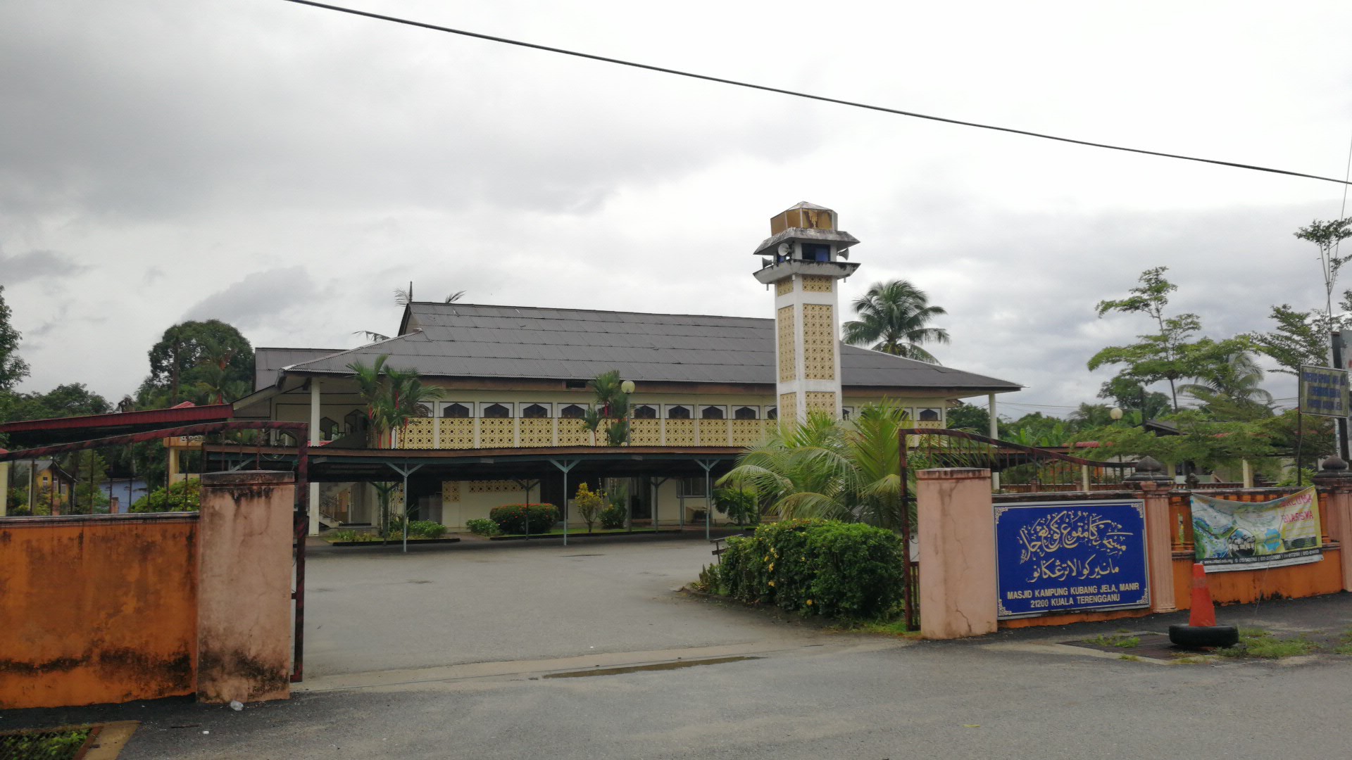 Gambar Masjid Kubang Jela