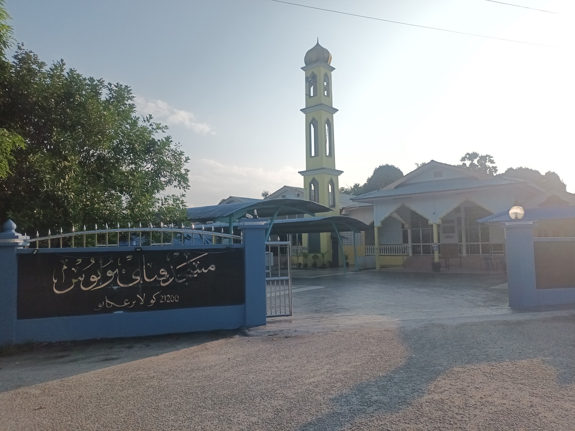 Gambar Masjid Petai Bubus