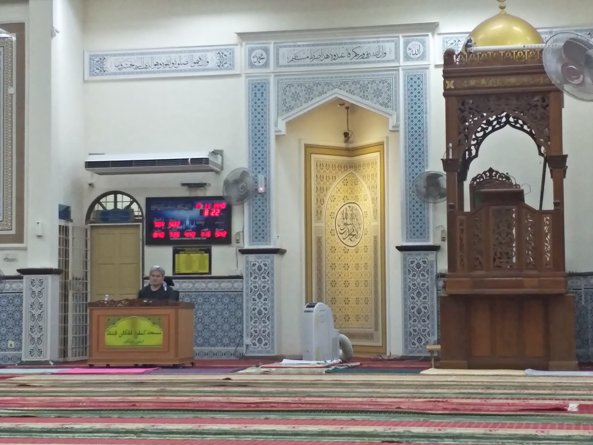 Gambar Masjid Kampung Pengkalan Pandan