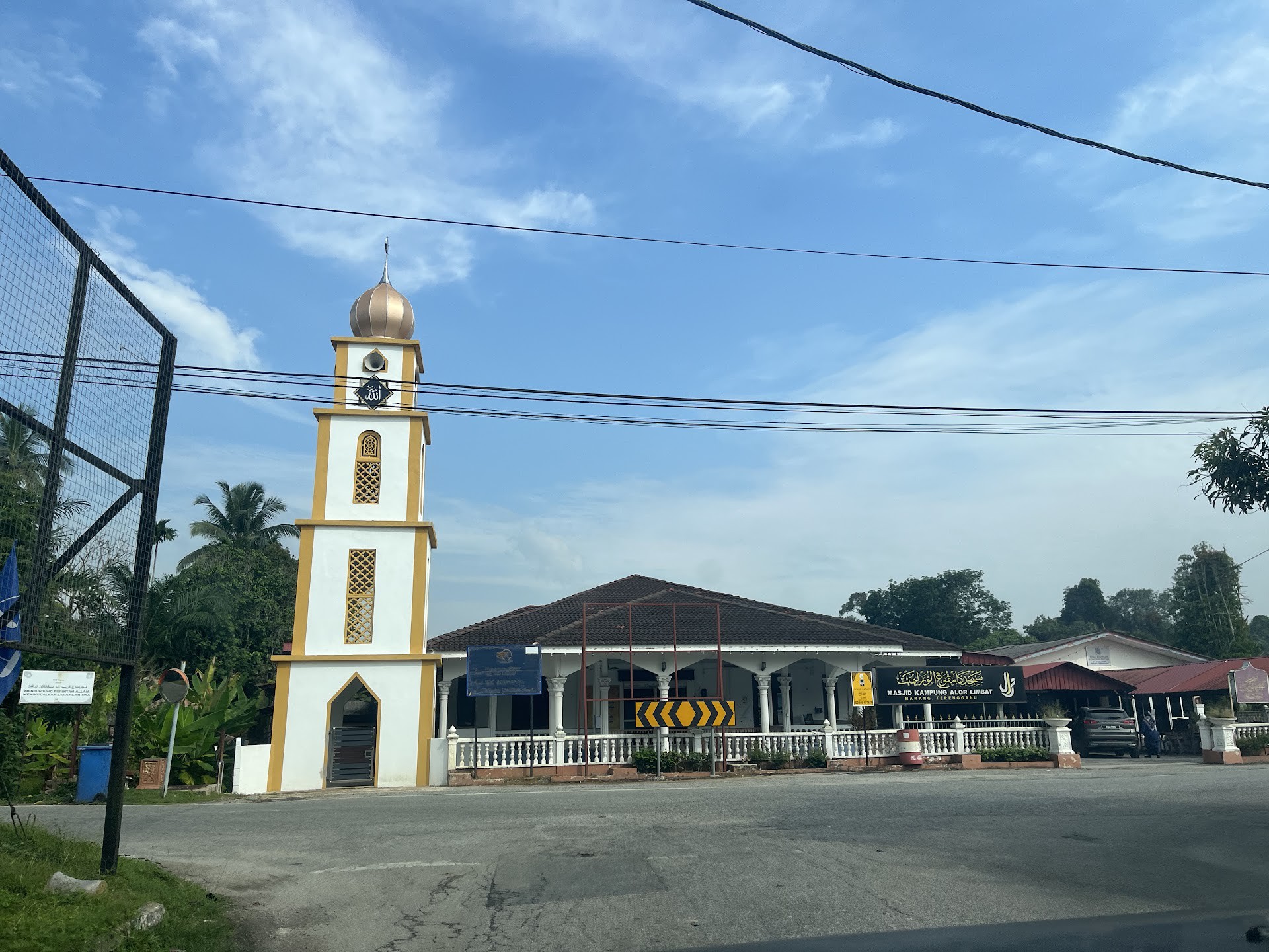 Gambar Masjid Kampung Alur Limbat