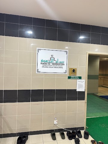 Gambar utama Surau Al-ikhlas