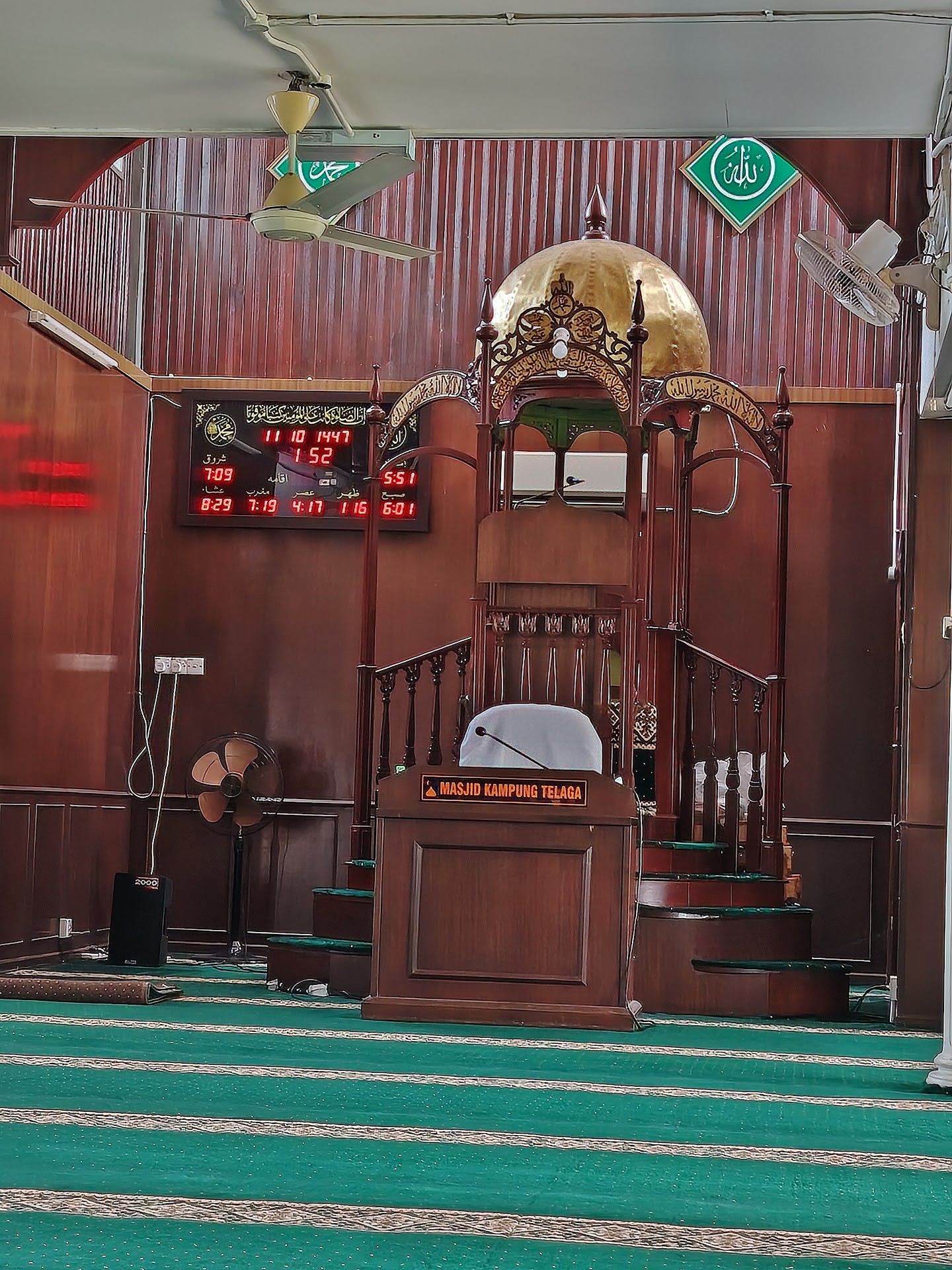 Gambar Masjid Kampung Telaga