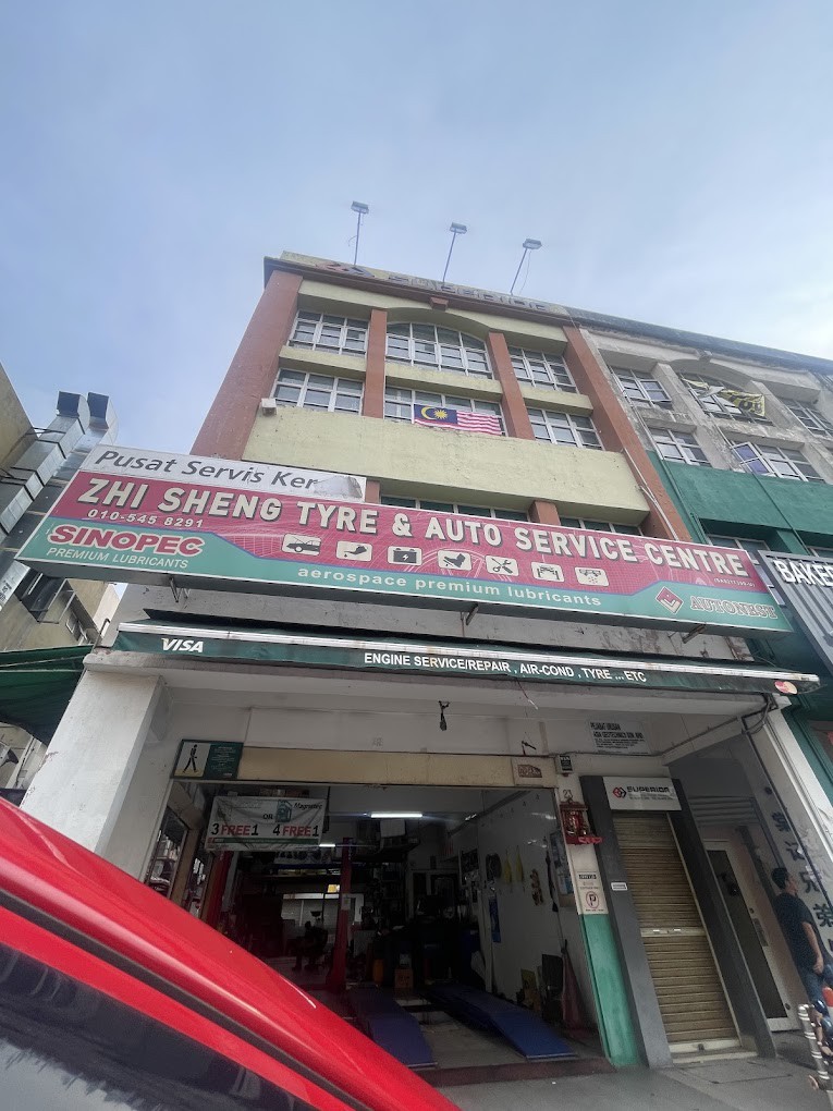 Gambar utama Zhi Sheng Tyre & Auto Service Centre