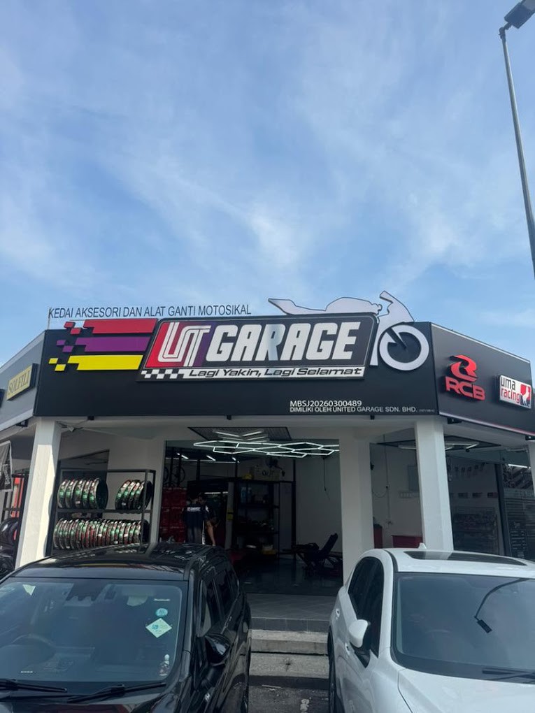 Gambar utama UT Garage Puchong Prima