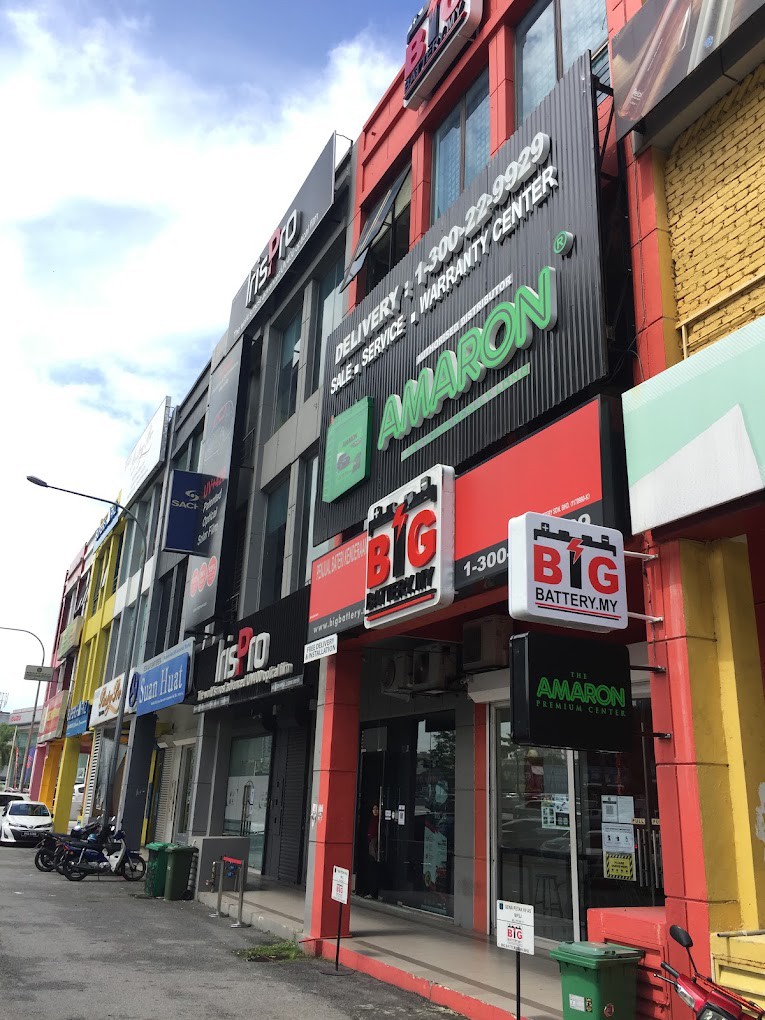 Gambar Big Battery Puchong HQ