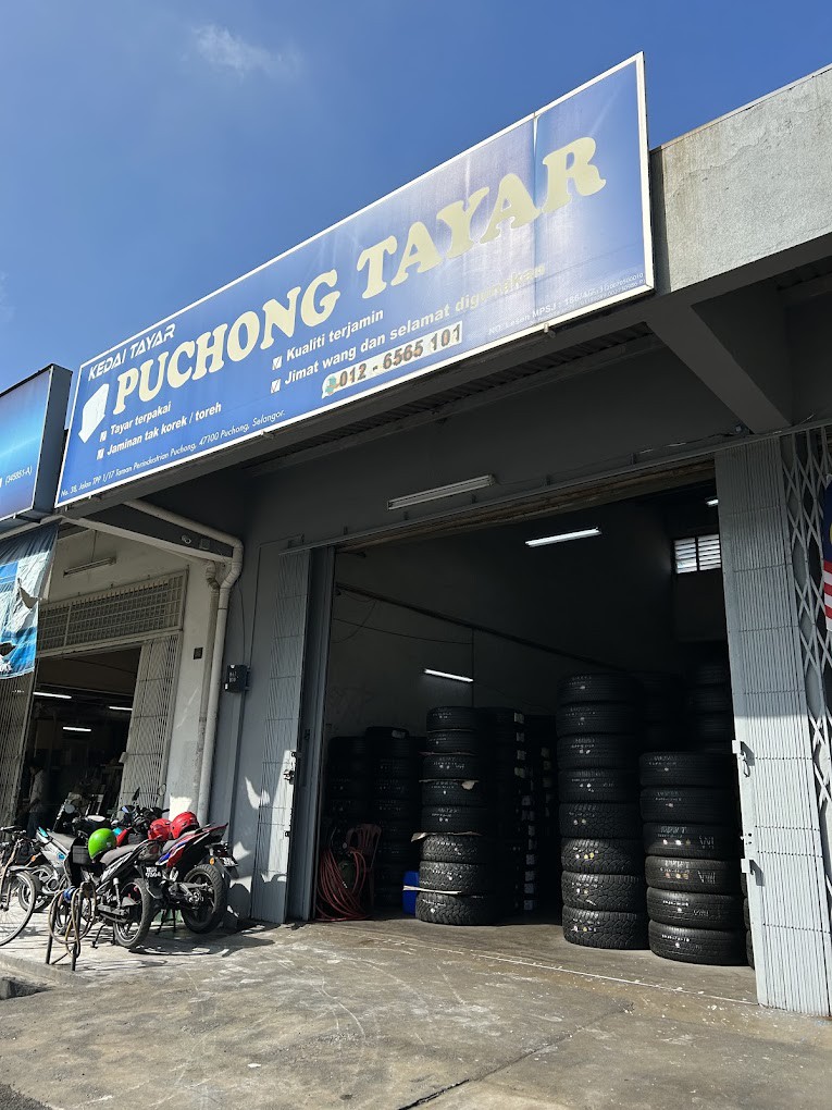 Gambar utama Puchong Tayar @ TTH Tyre