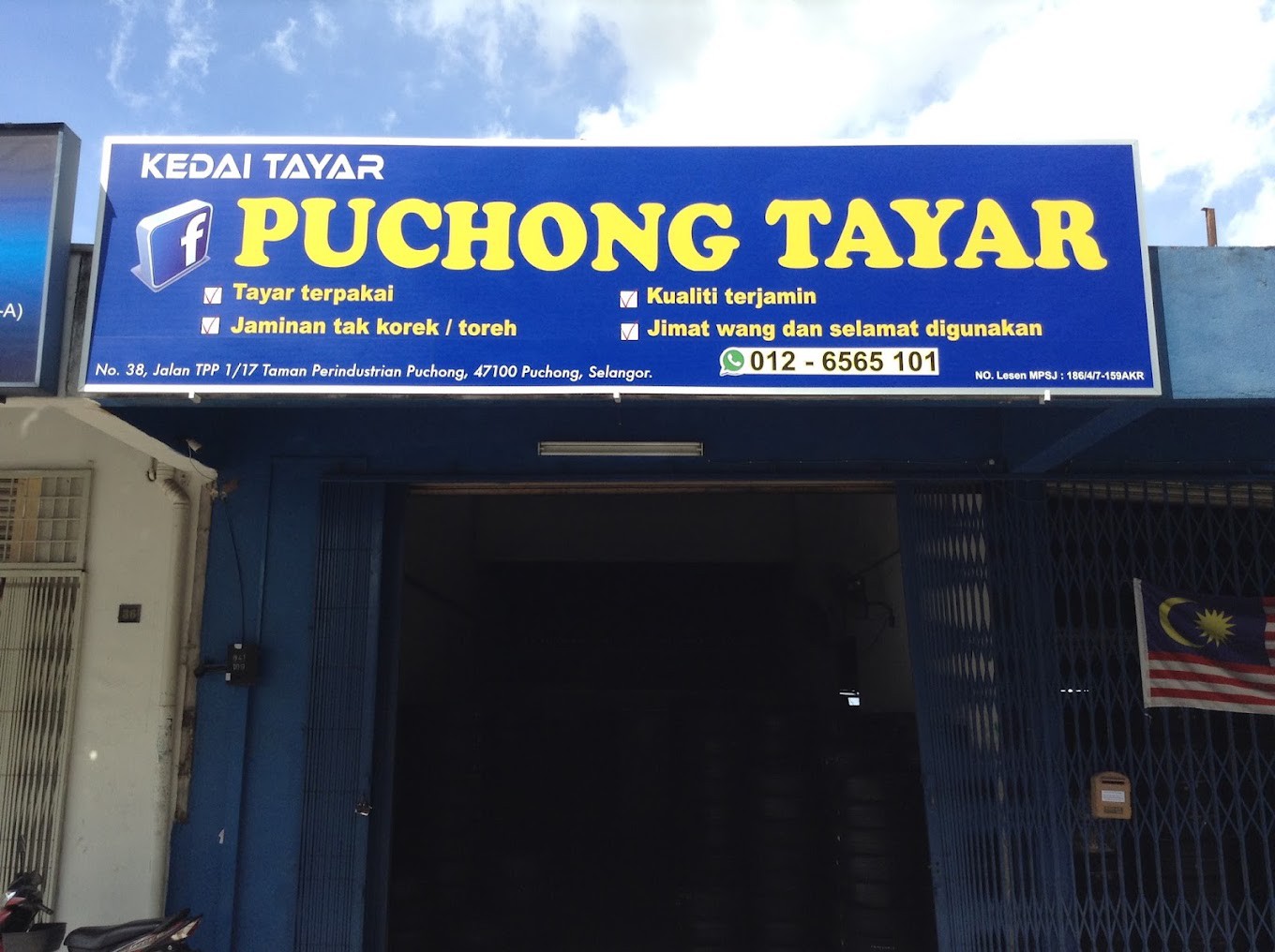 Gambar Puchong Tayar @ TTH Tyre