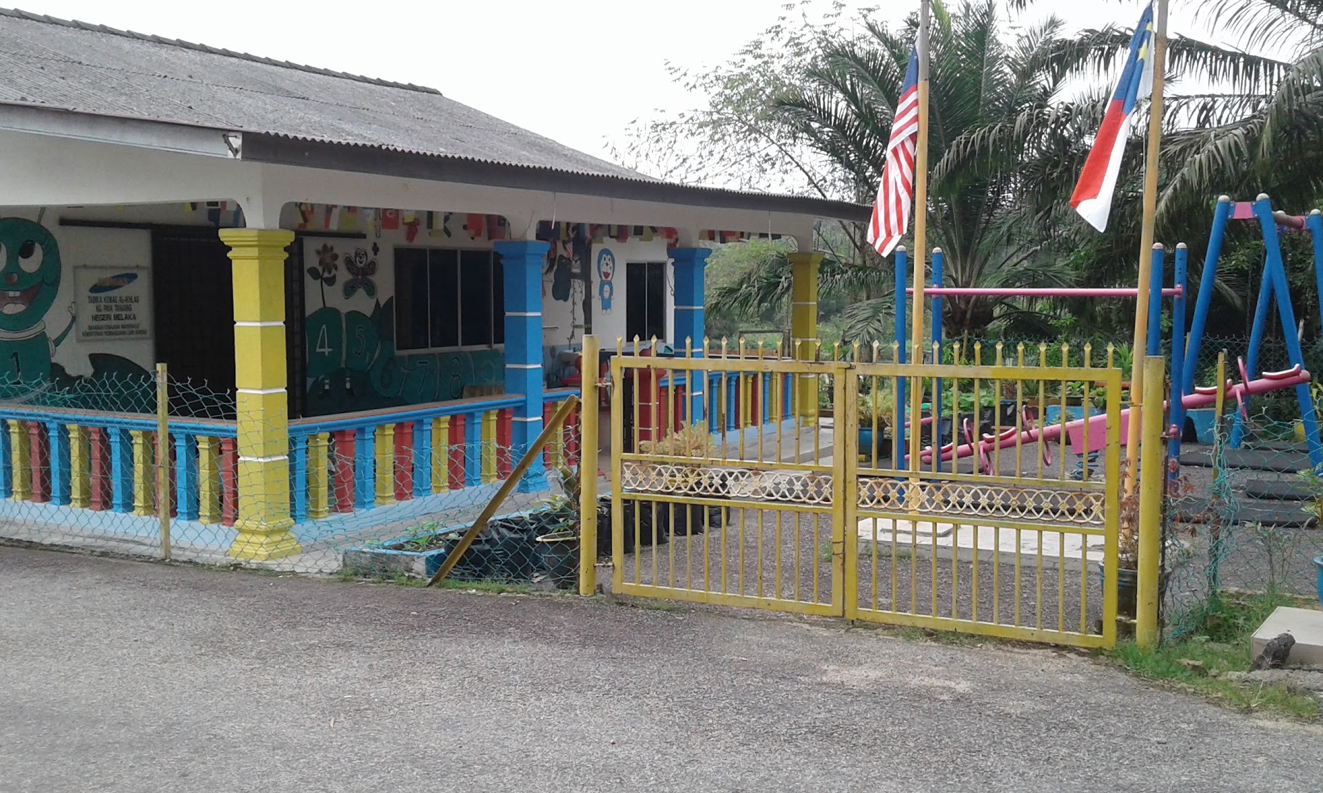 Gambar Masjid Al-Alim Paya Tanjung