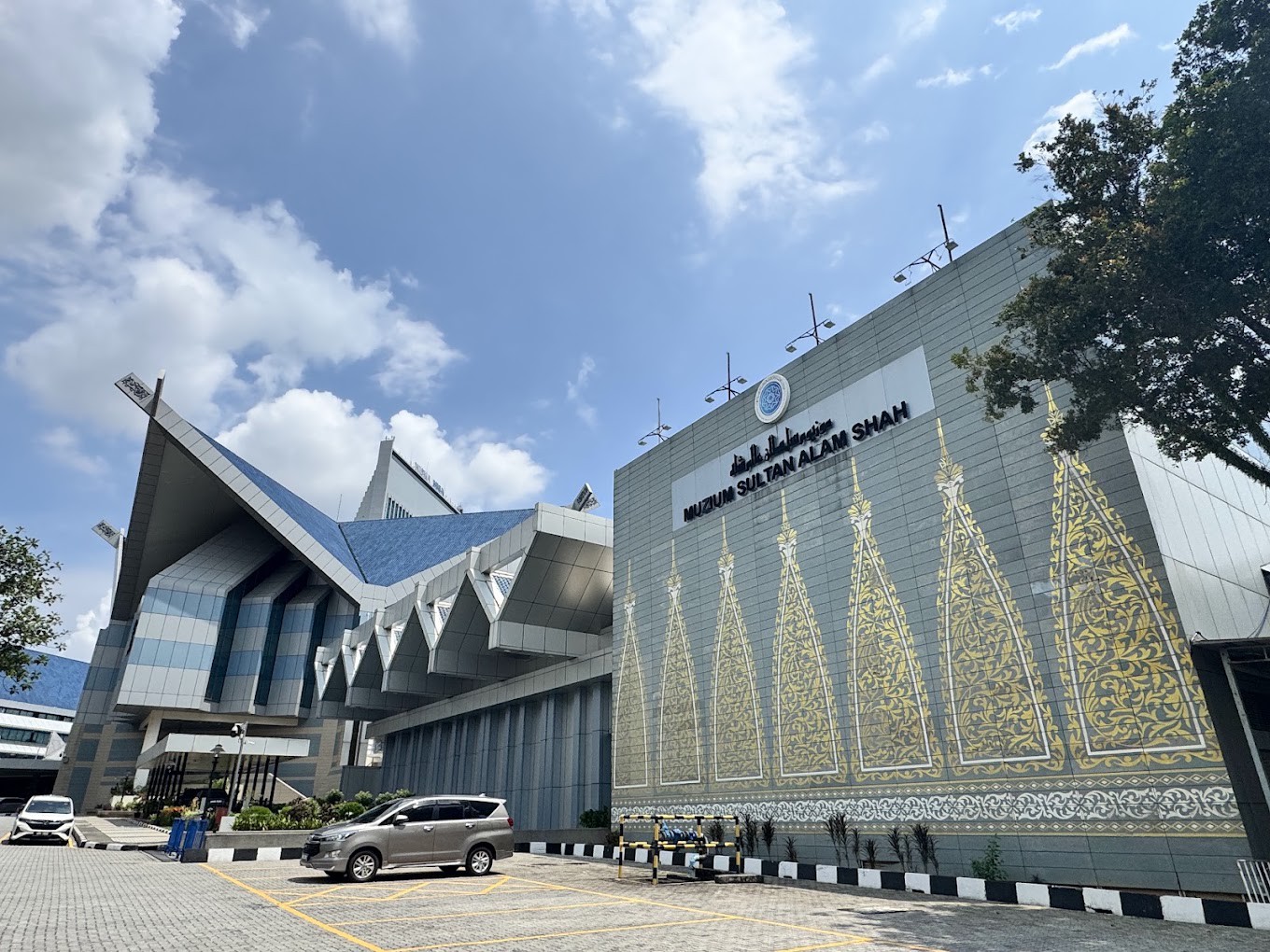 Gambar Muzium Sultan Alam Shah