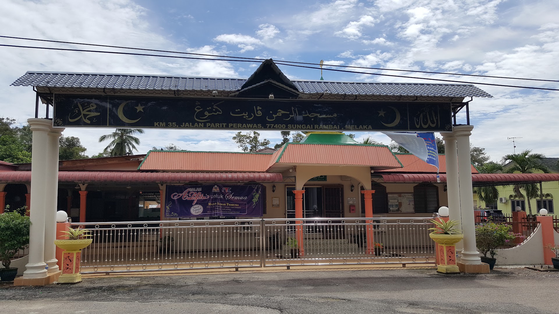 Gambar Masjid Ar-Rahman Parit Gantong