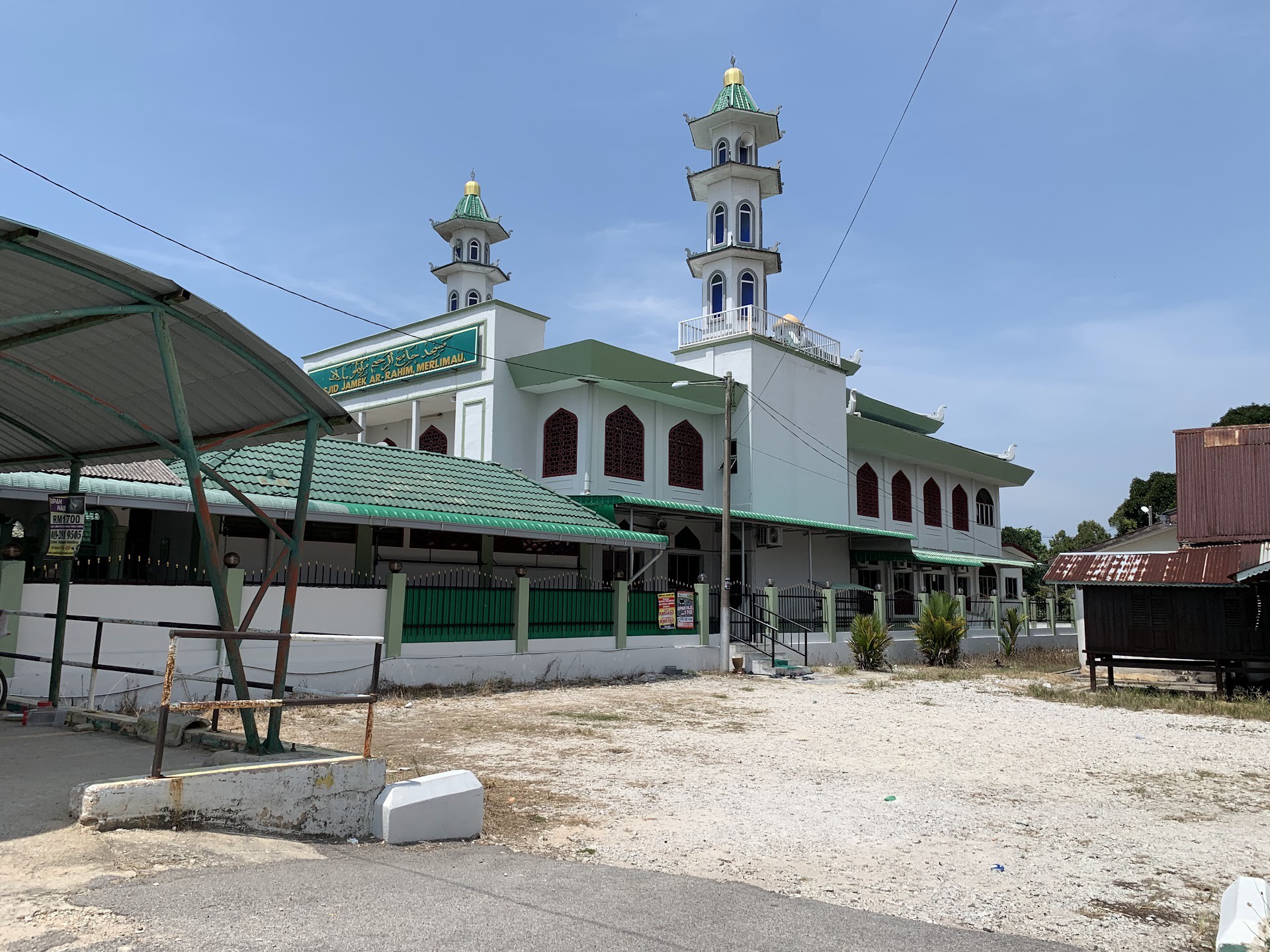 Gambar Masjid Jamek Ar-Rahim Merlimau