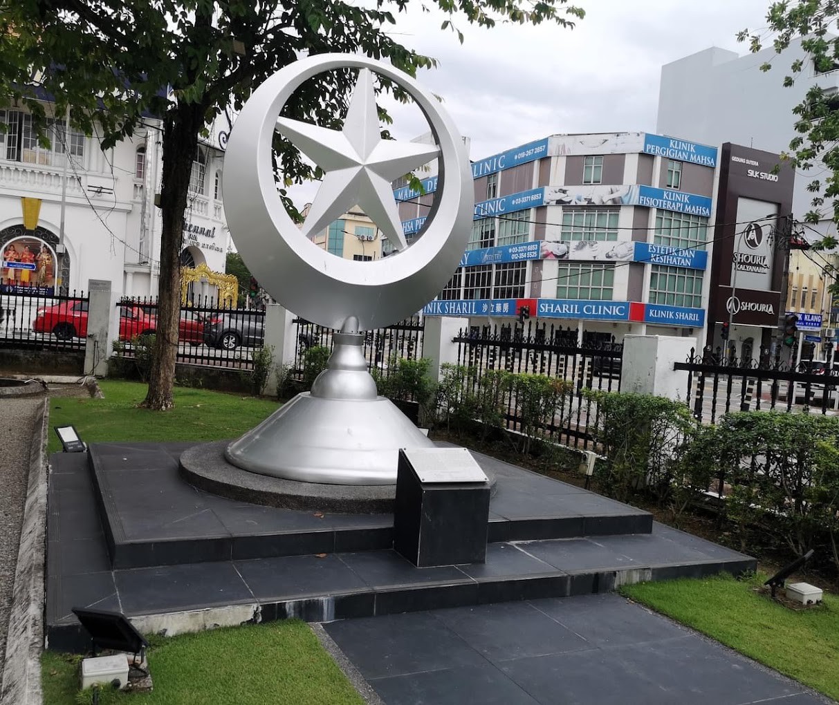 Gambar utama Galeri Diraja Sultan Abdul Aziz