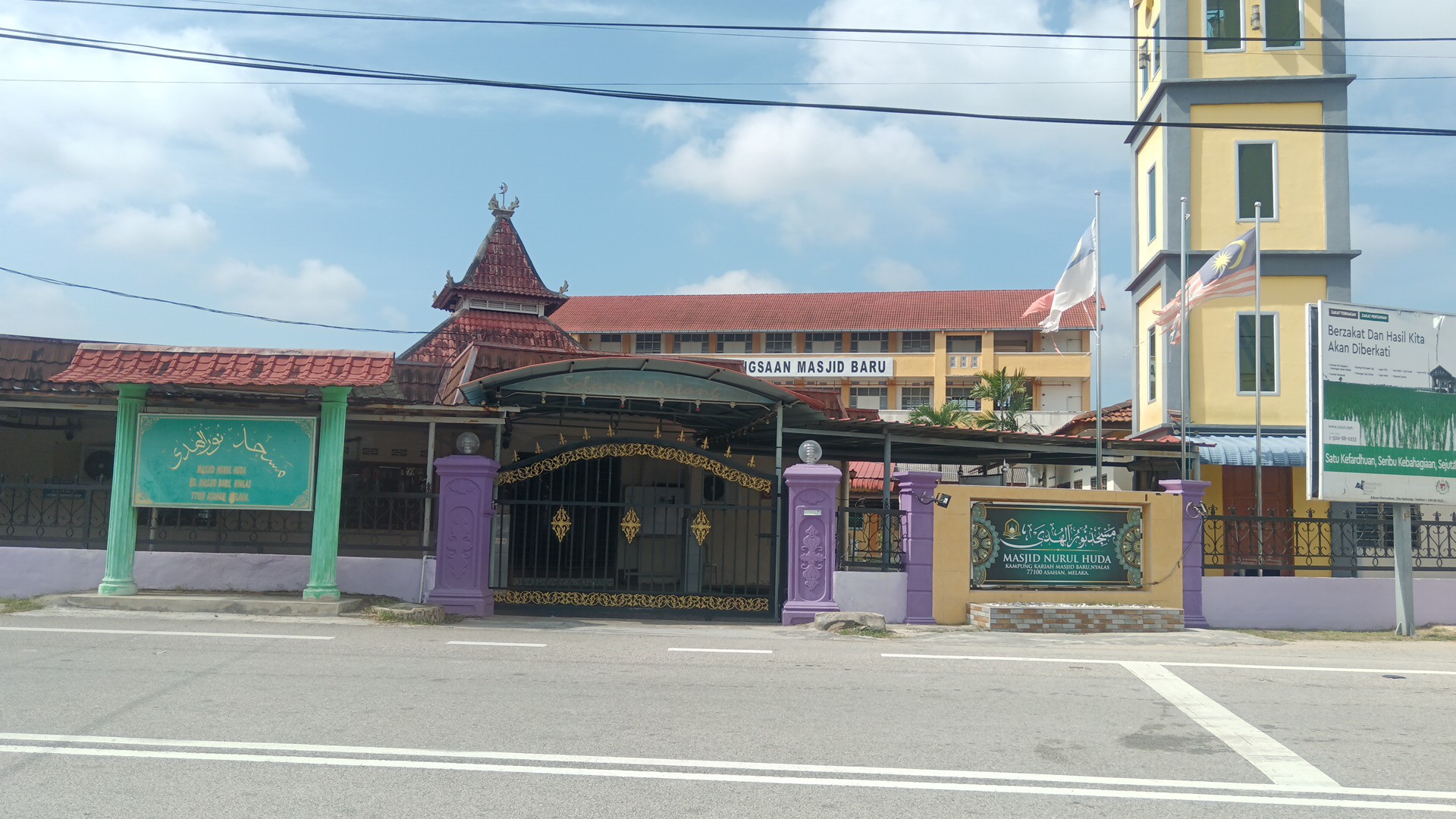 Gambar Masjid Nurul Huda Masjid Baru Nyalas