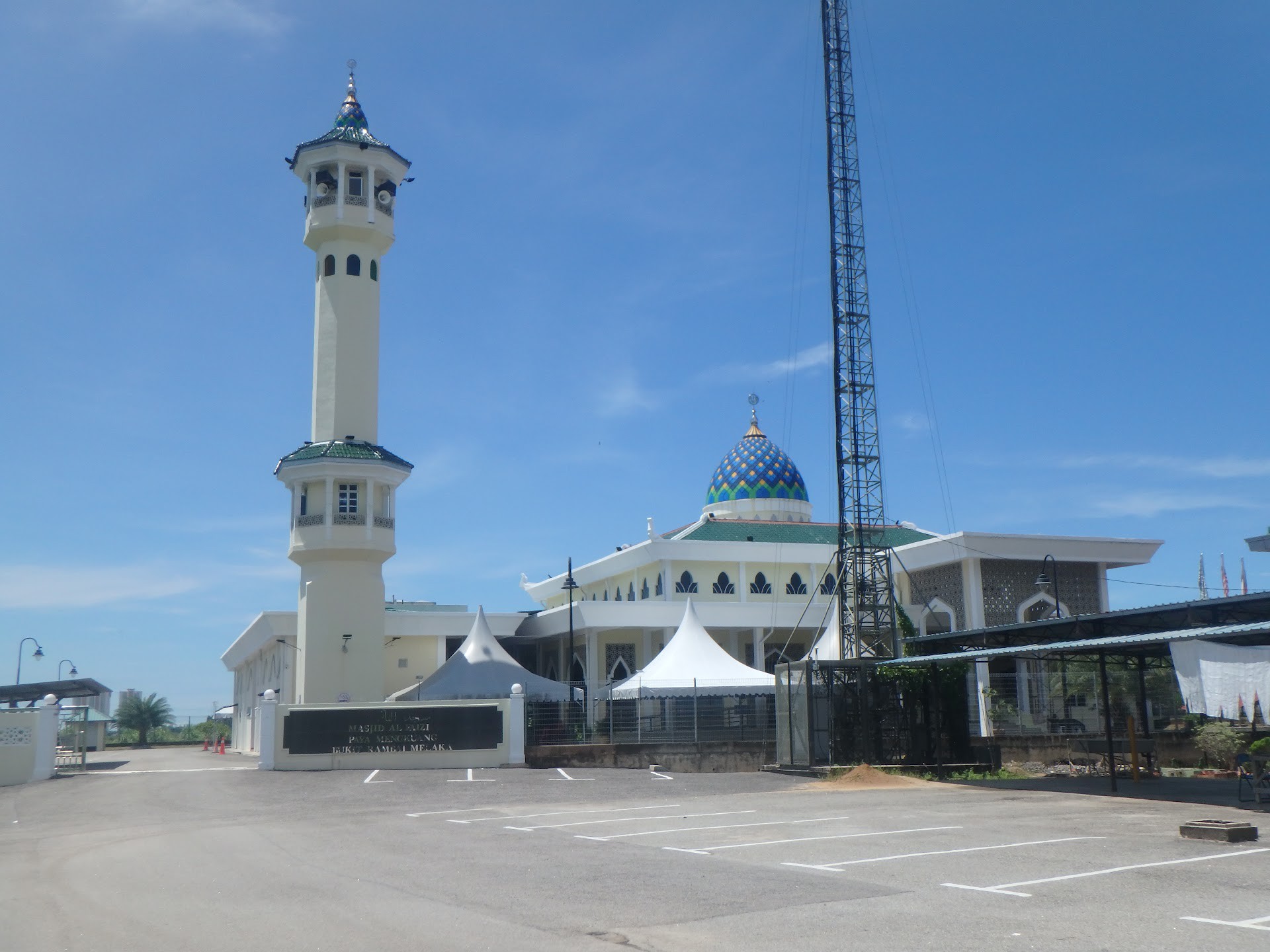 Gambar Masjid Al Faizin Paya Mengkuang