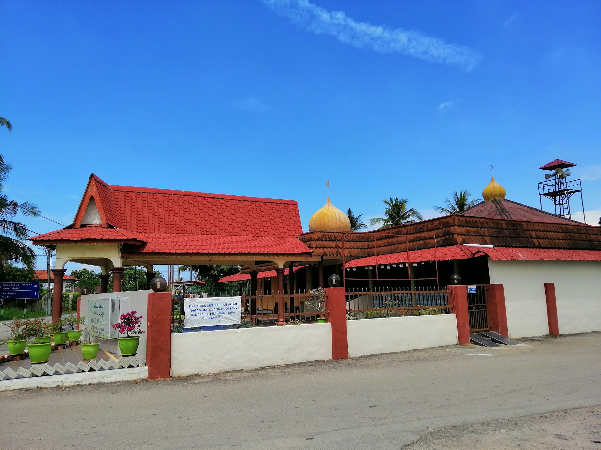 Gambar Masjid Al-Hakim Pengkalan Ranggam