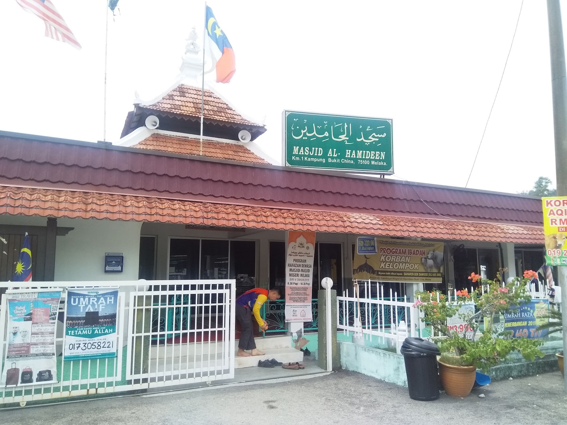 Gambar Masjid Al-Hamideen Bukit Cina