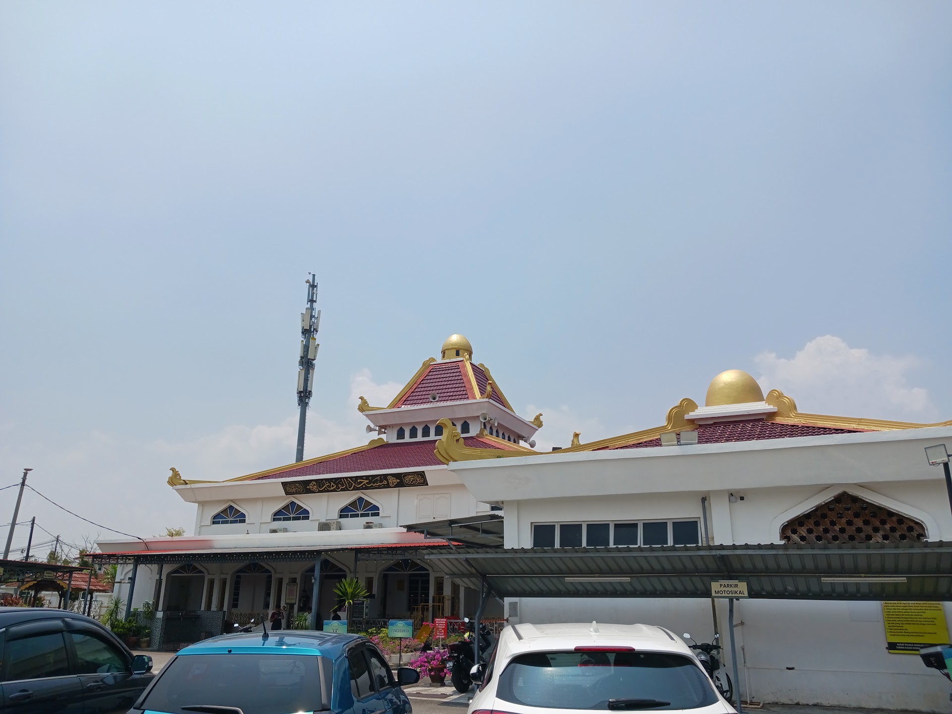Gambar Masjid Al-Wahhab Permatang Duyong