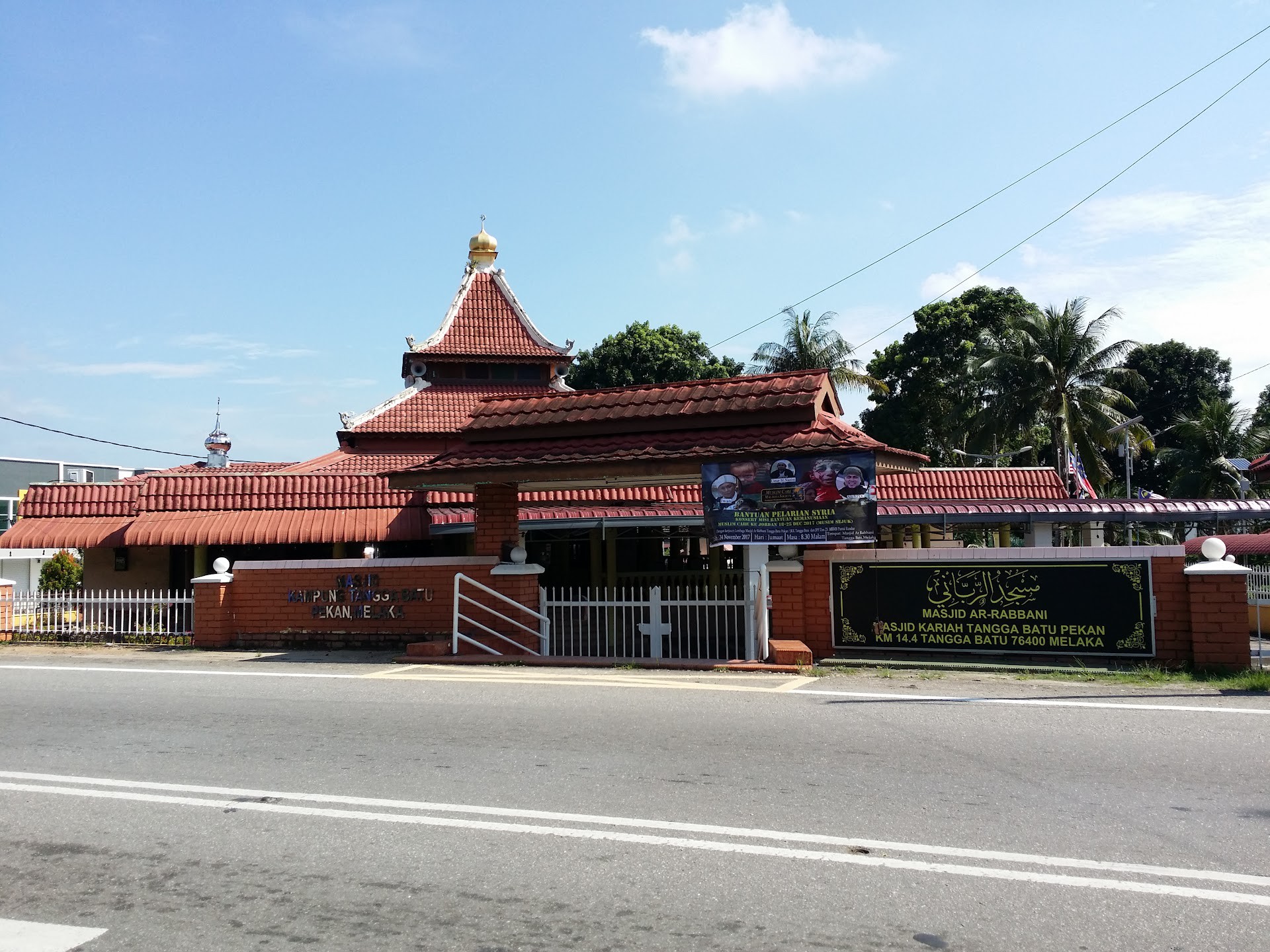 Gambar Masjid Ar-Rabbani Tangga Batu Pekan