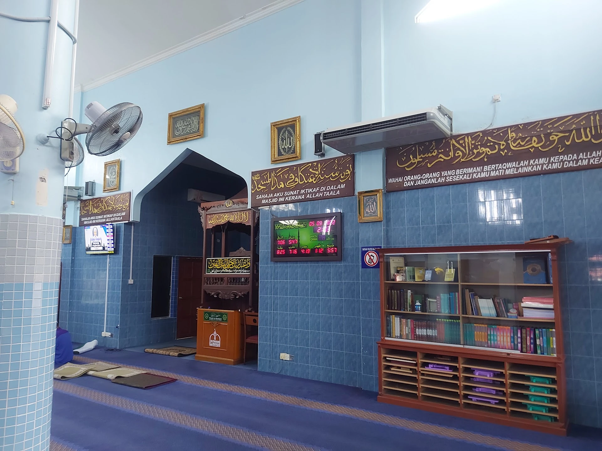 Gambar Masjid Ar-Rahmah Kampung Tun Razak