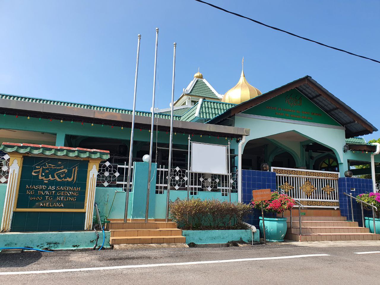 Gambar Masjid As-Sakinah Bukit Gedong