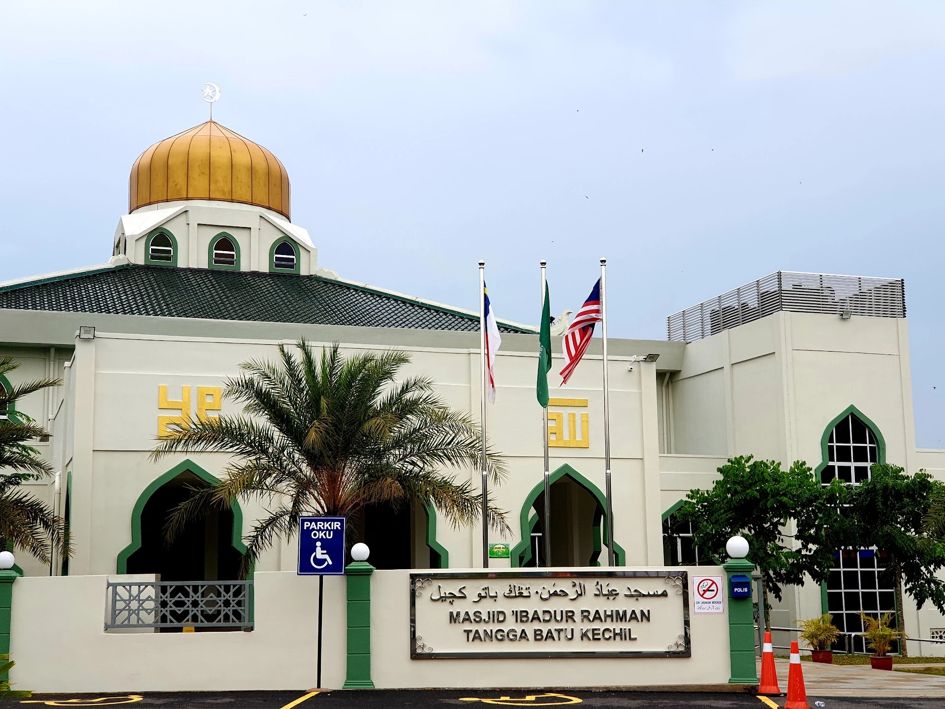 Gambar Masjid Ibadurrahman Tangga Batu Kechil