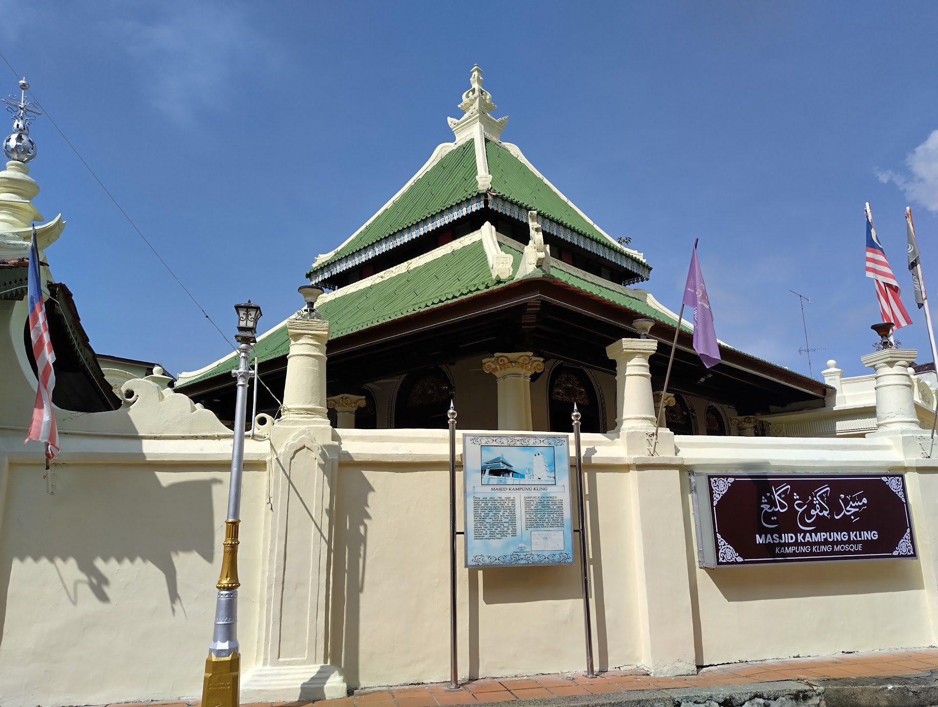 Gambar Masjid Kampung Kling