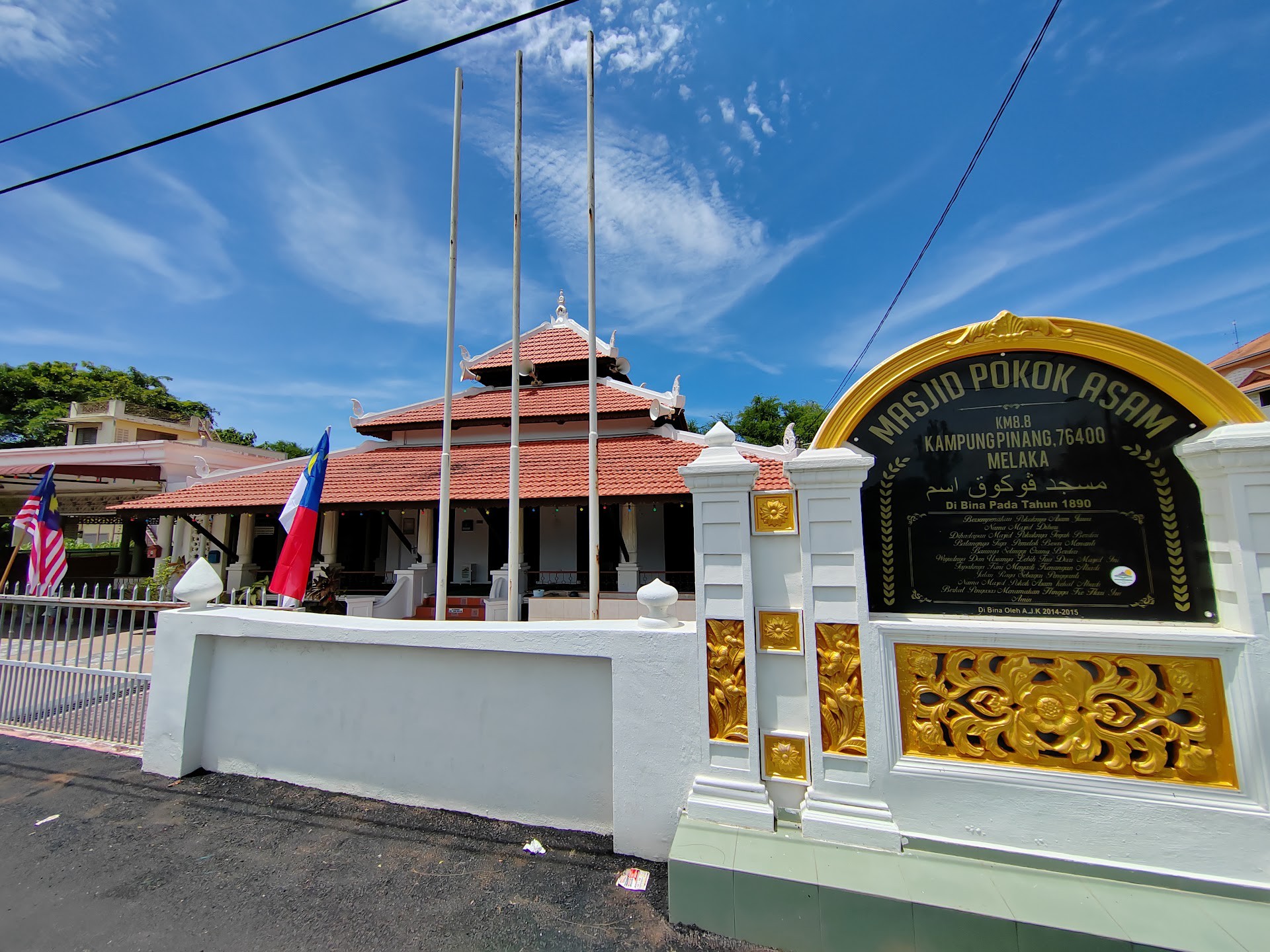 Gambar Masjid Pokok Asam