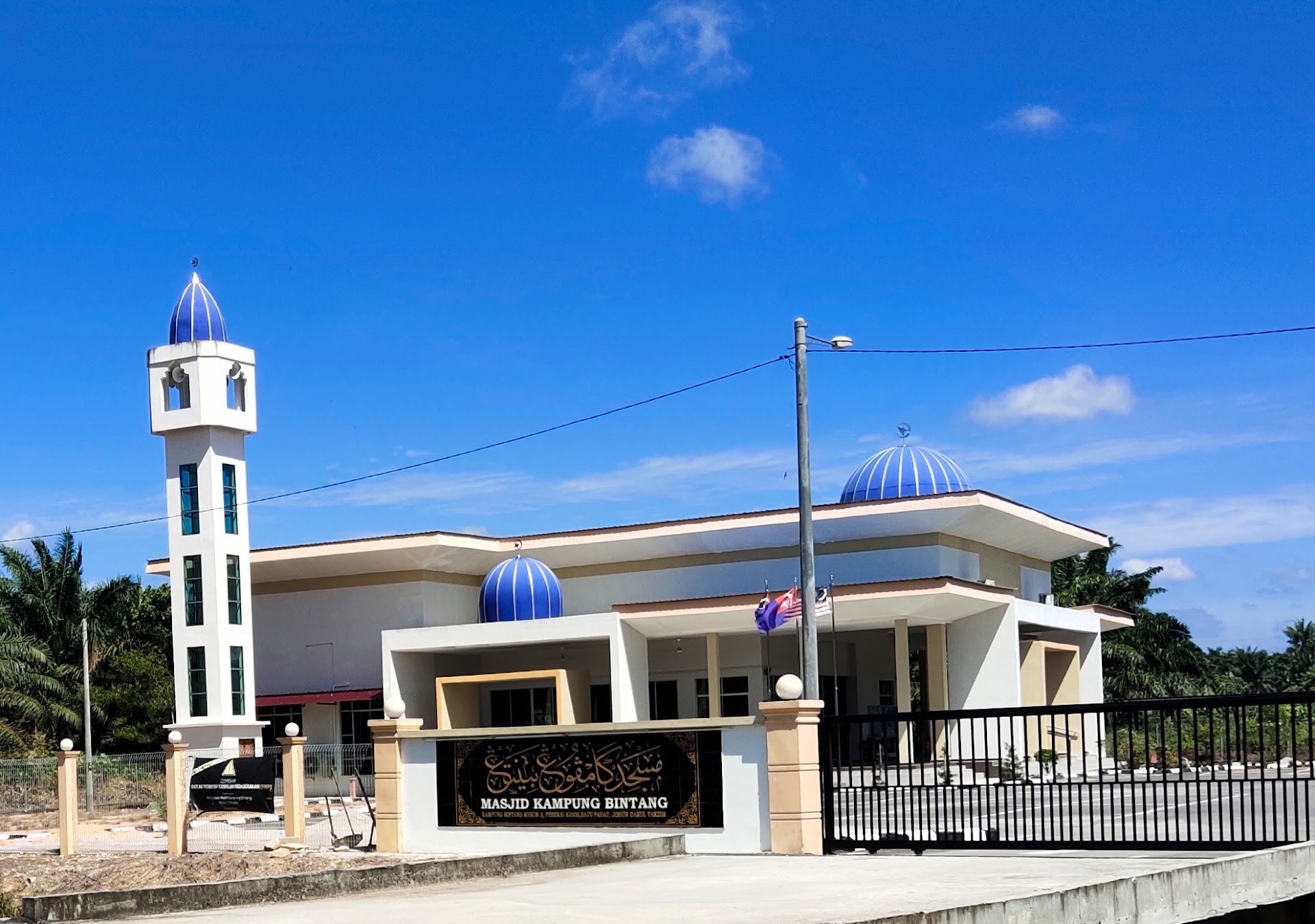 Gambar Masjid Kampung. Bintang