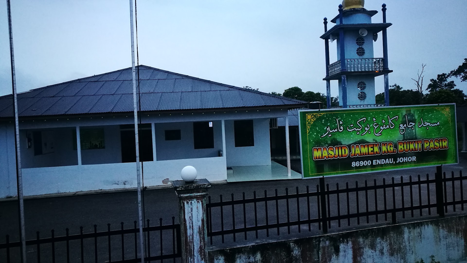 Gambar Masjid Kampung Bukit Pasir