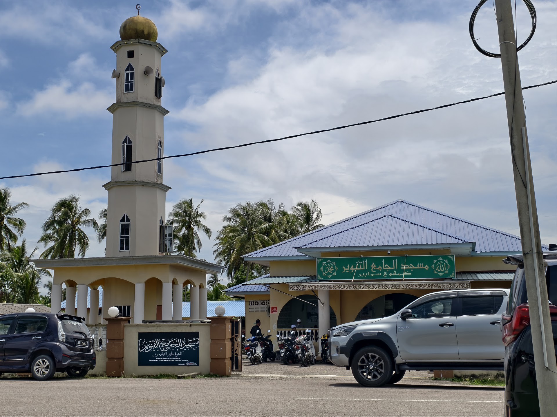 Gambar Masjid Kampung Semanyir