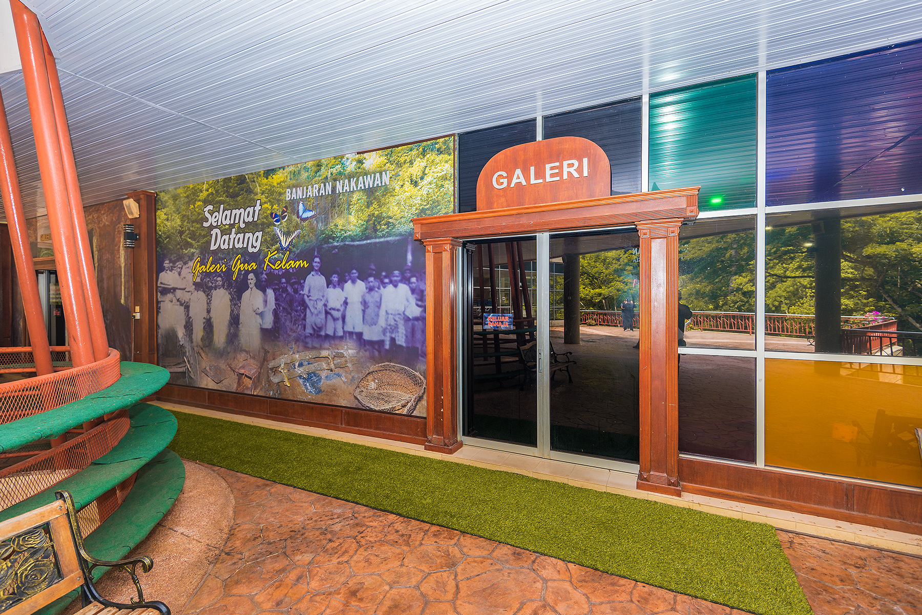 Gambar utama Galeri 3D Gua Kelam
