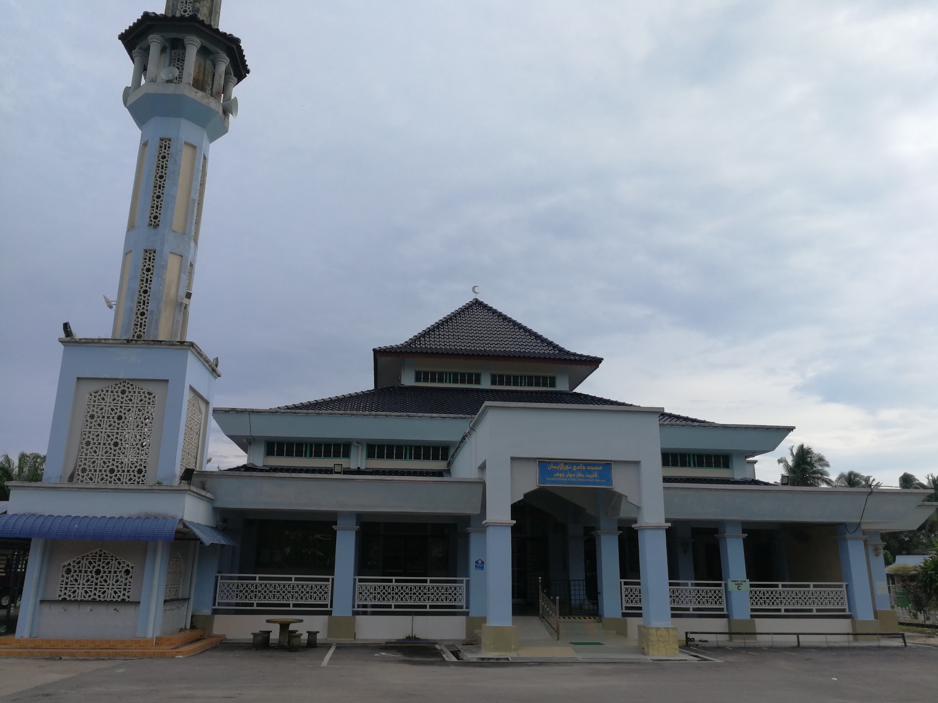 Gambar Masjid Jamek Nurul Iman
