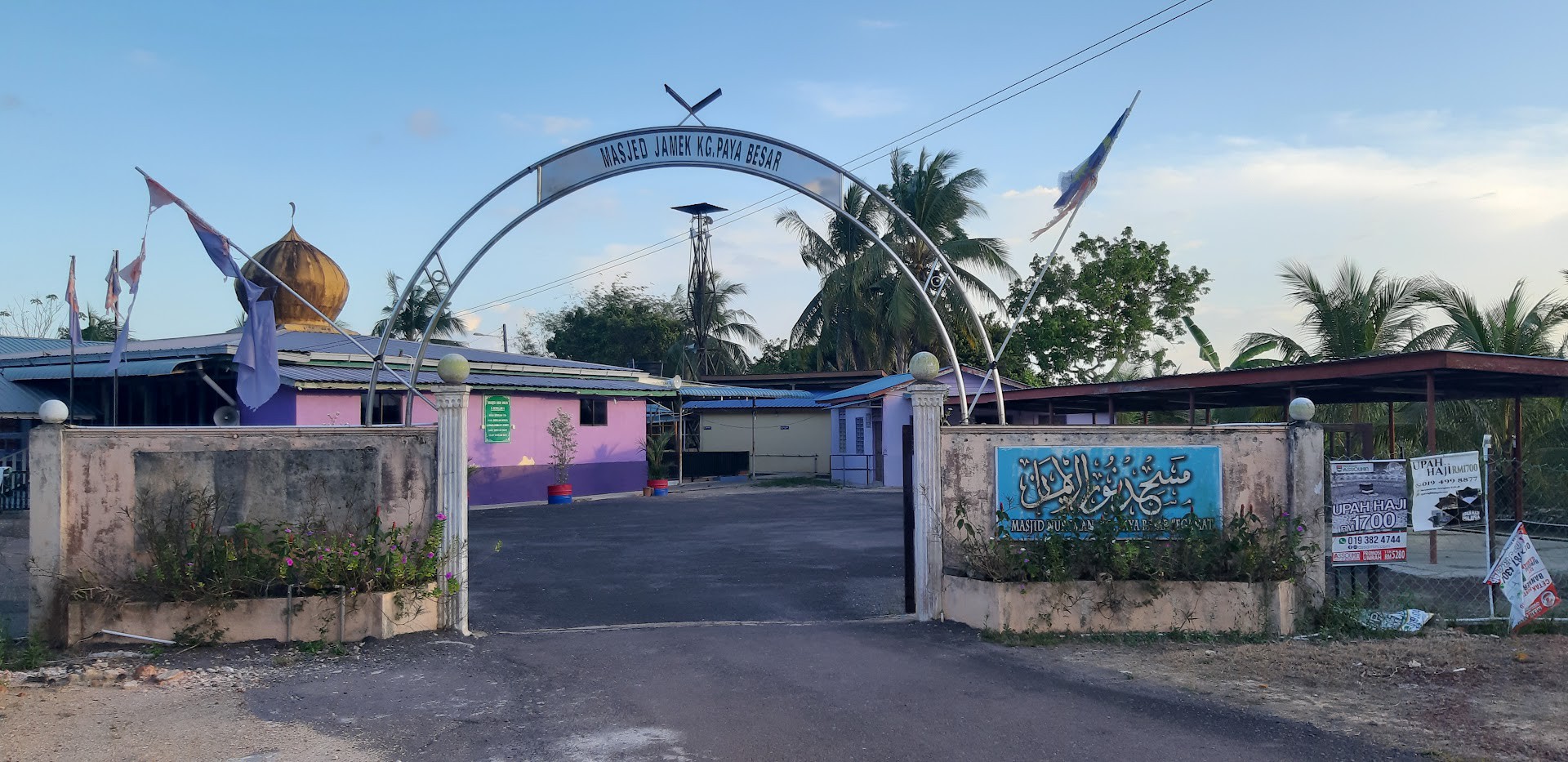 Gambar Masjid Nur Iman