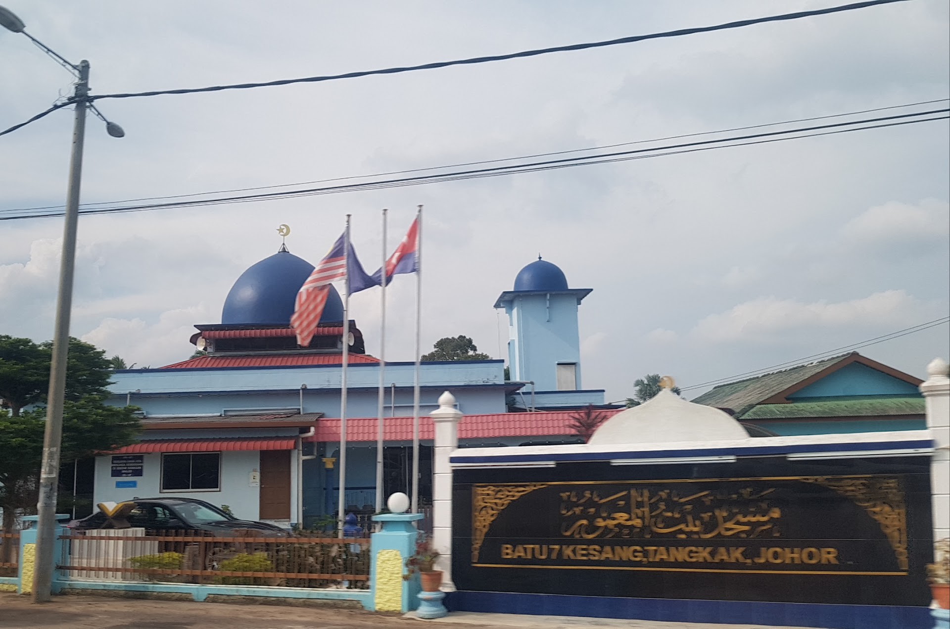 Gambar Masjid Baitul Makmur Batu 7 Kg. Kesang
