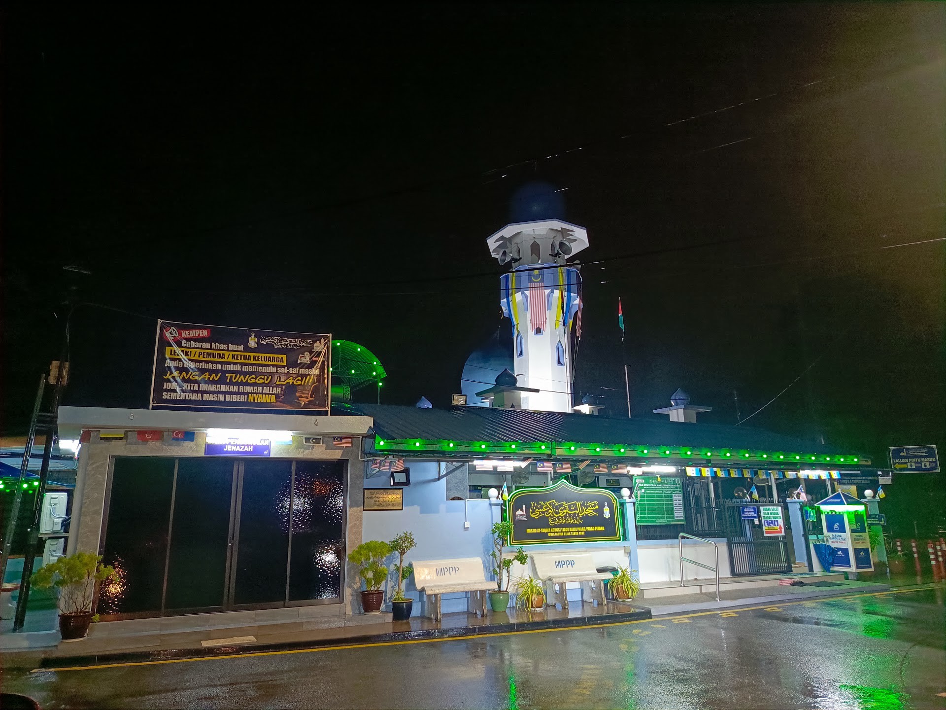 Gambar Masjid Attaqwa Kongsi
