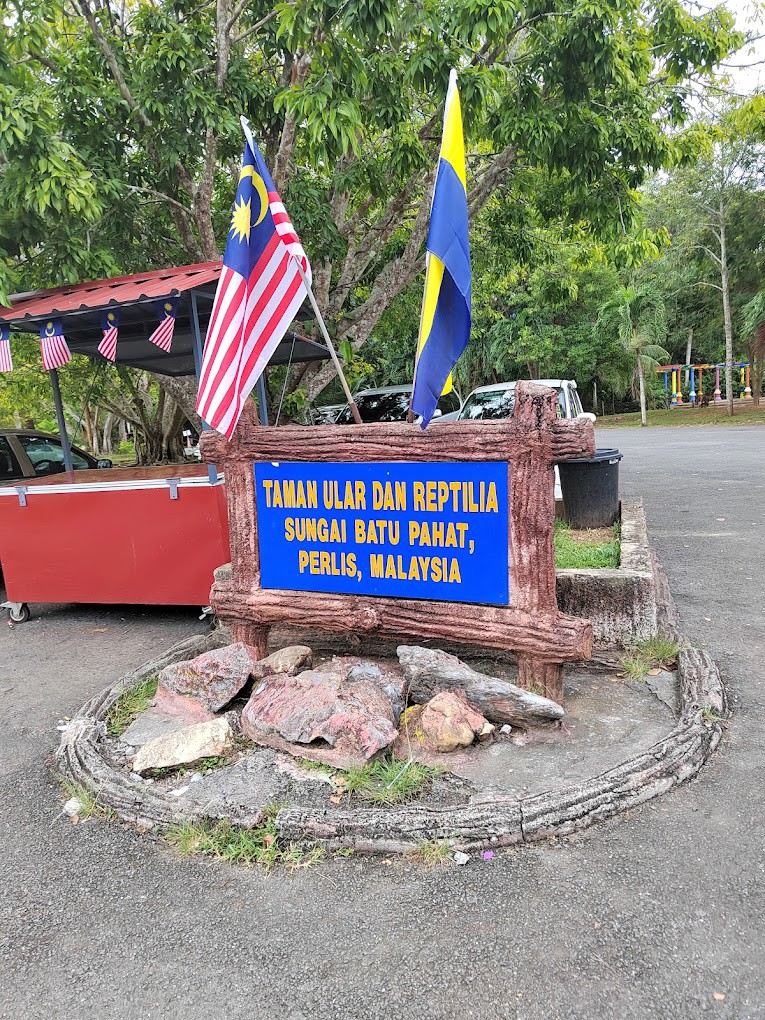 Gambar Taman Ular dan Reptilia Negeri Perlis