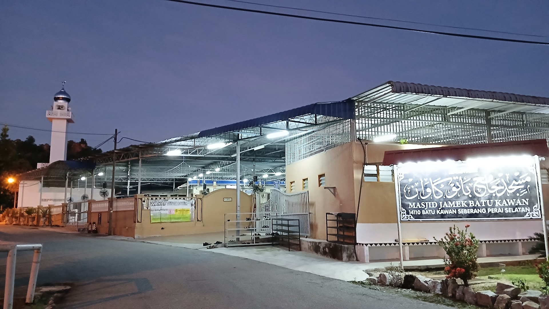Gambar Masjid Kampong Batu Kawan