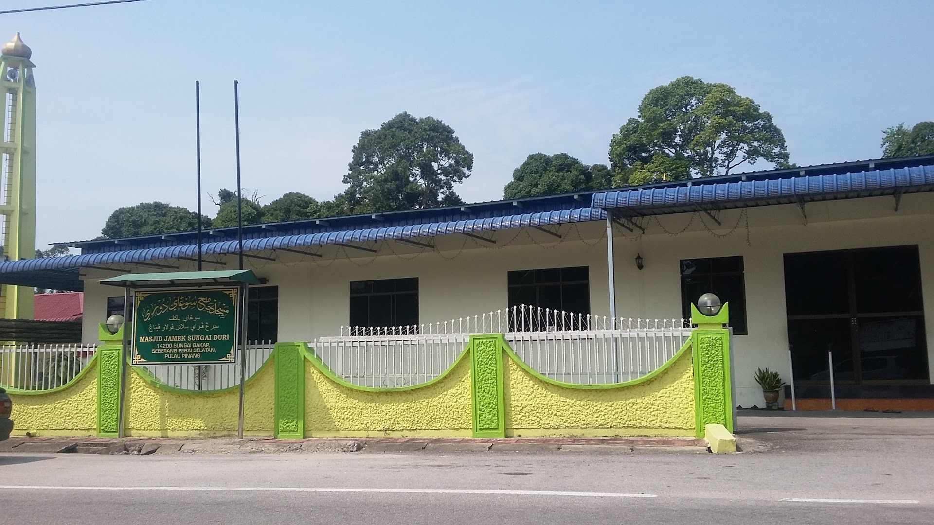 Gambar Masjid Sungai Duri