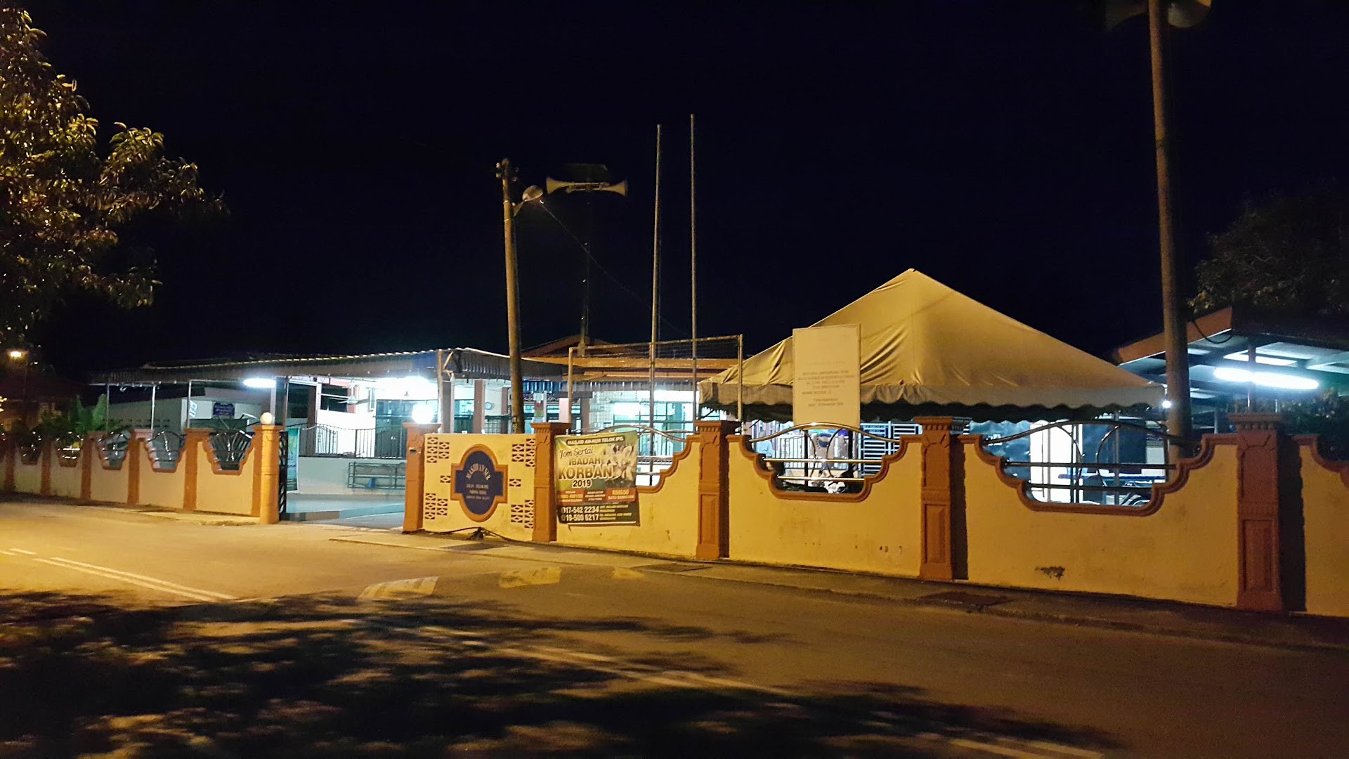 Gambar Masjid Telok Ipil ( An-Nur )