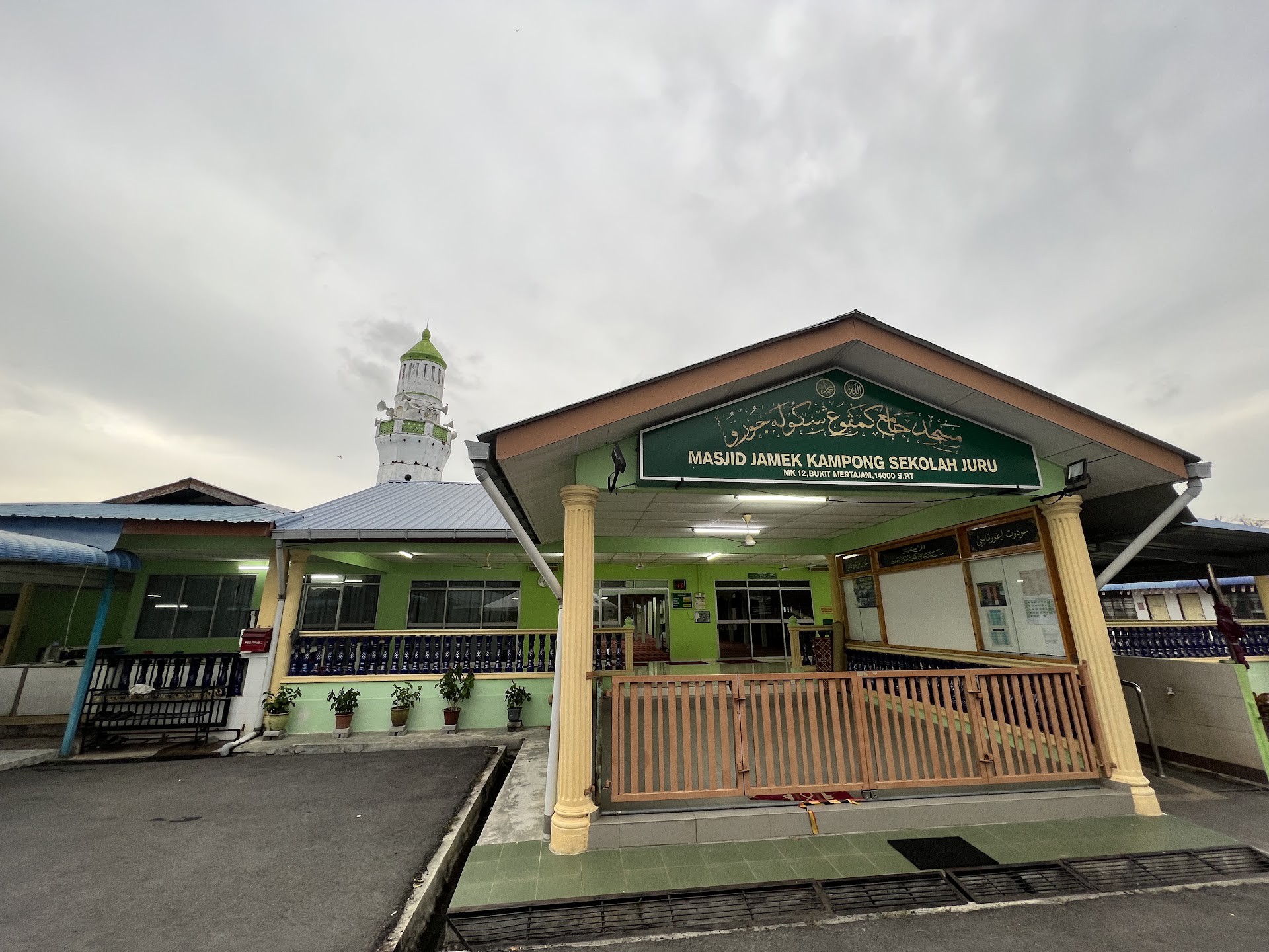 Gambar Masjid Kampung Sekolah Juru