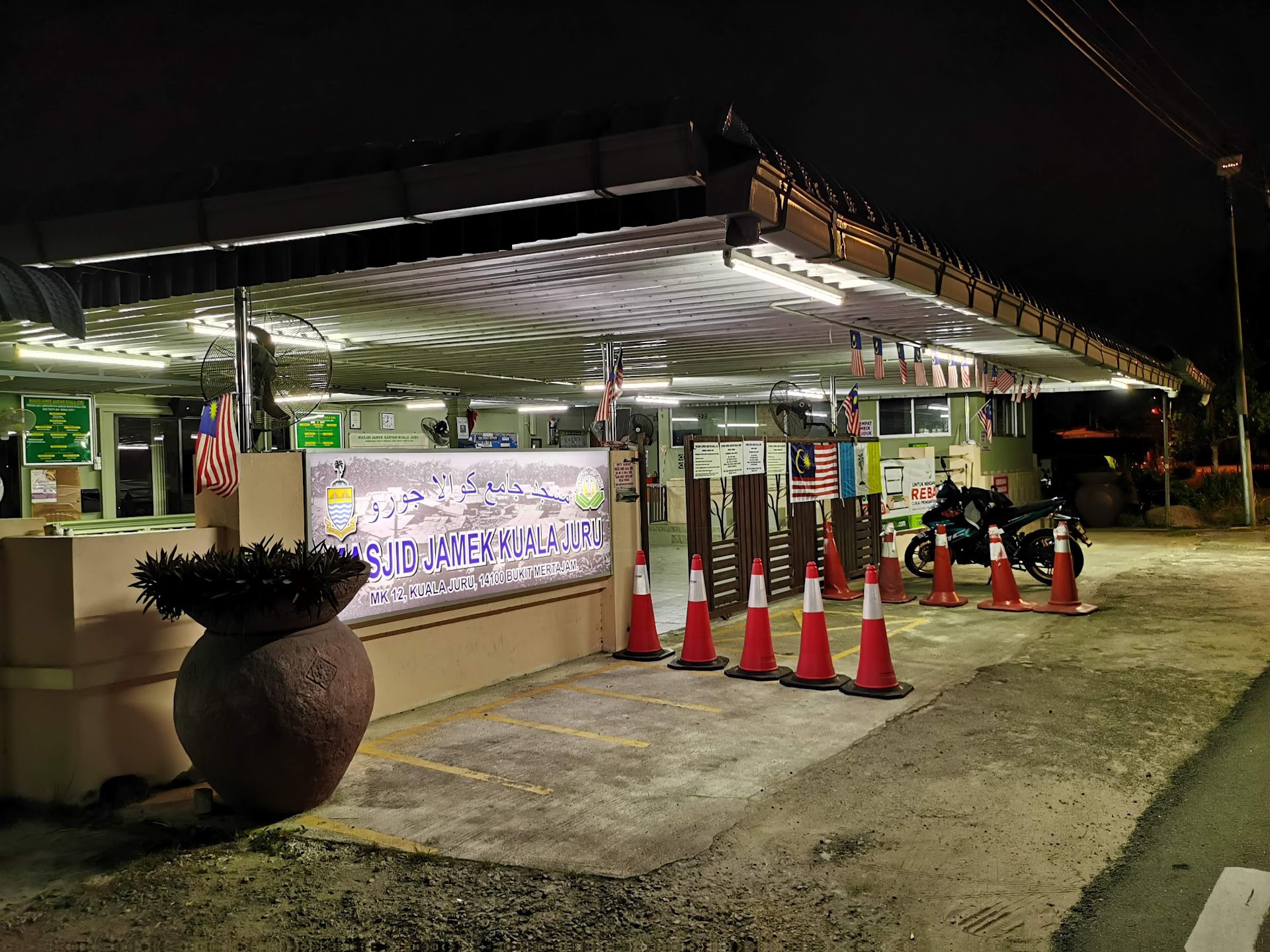 Gambar Masjid Kuala Juru