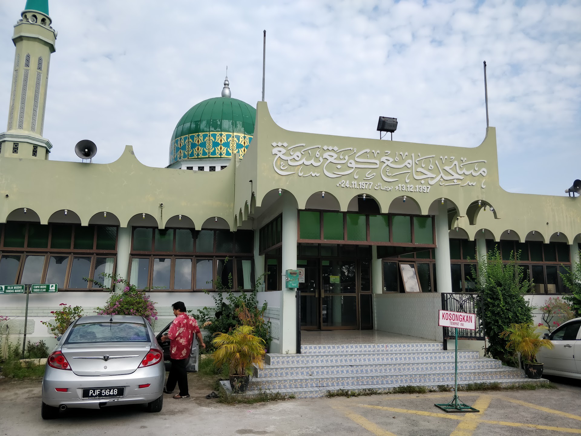 Gambar Masjid Kubang Semang
