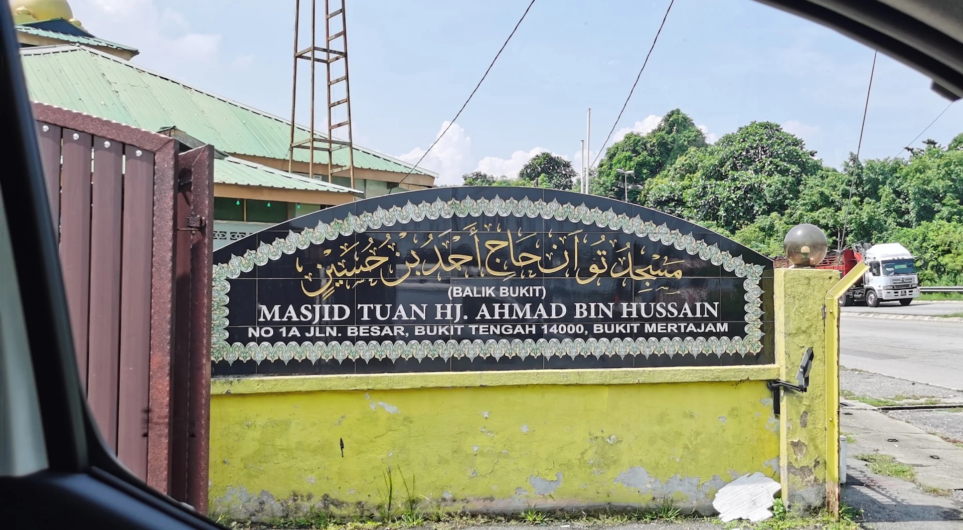 Gambar Masjid Tuan Haji Ahmad Bin Hussain, Balik Bukit