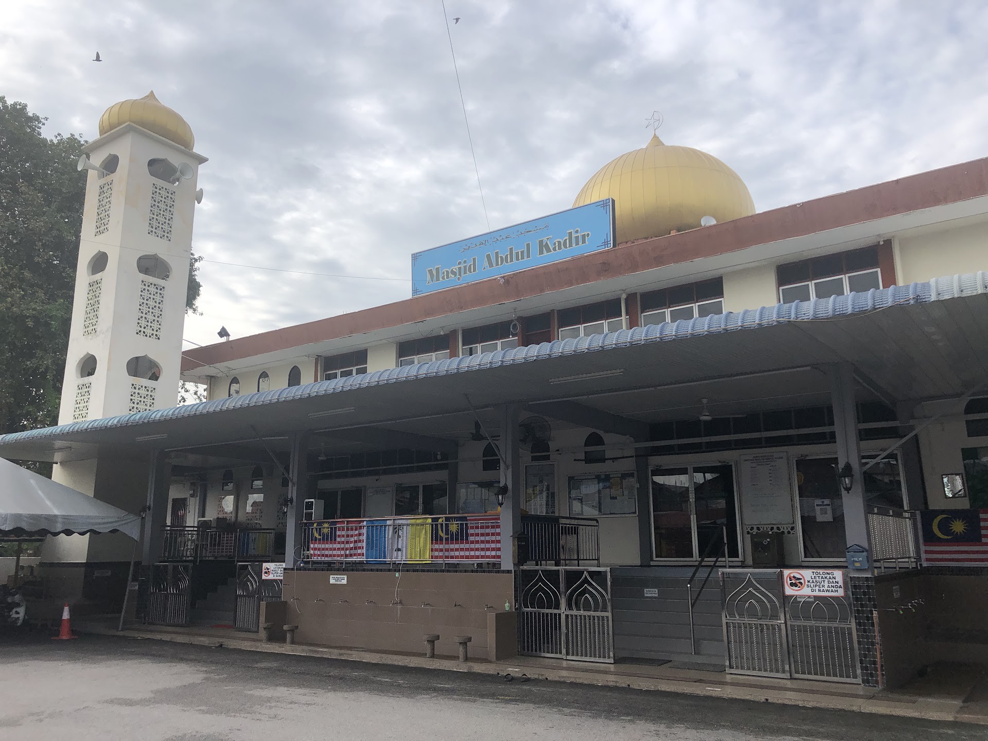 Gambar Masjid Abdul Kadir Bagan Tuan Kechil