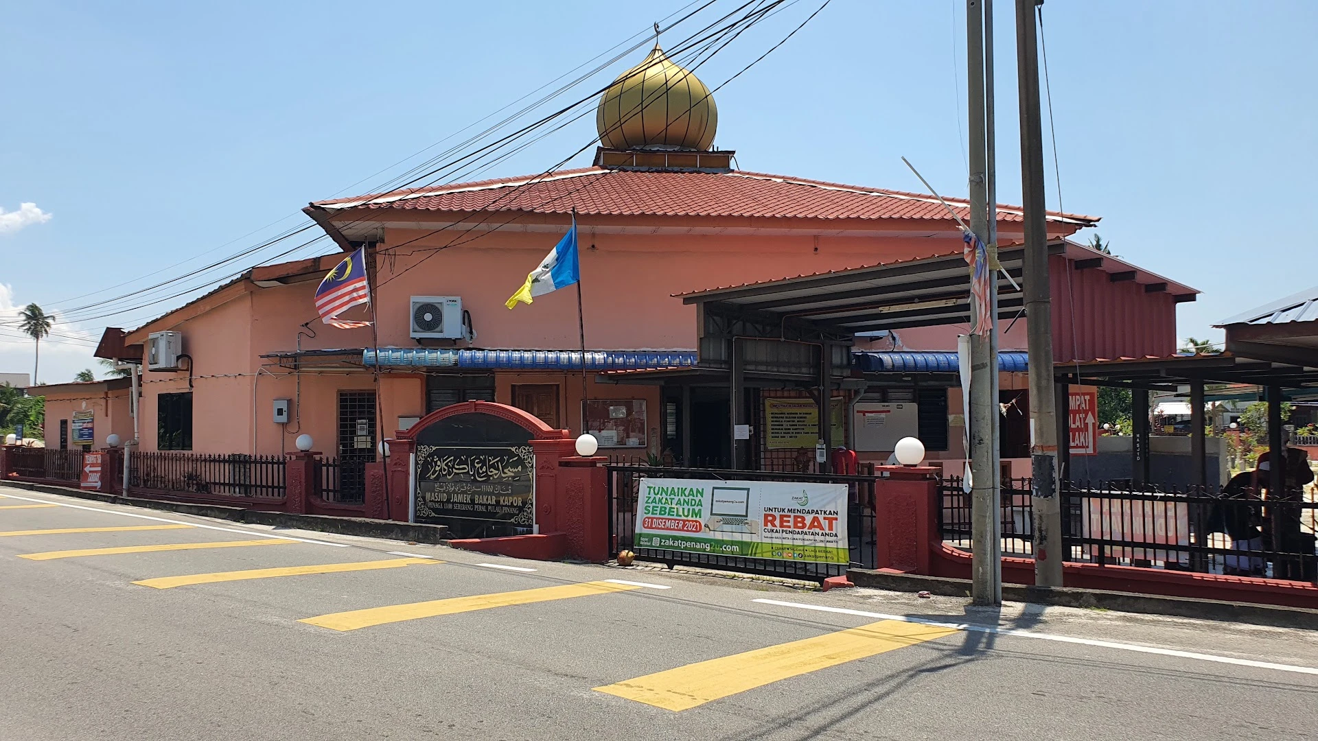 Gambar Masjid Jamek Bakar Kapor