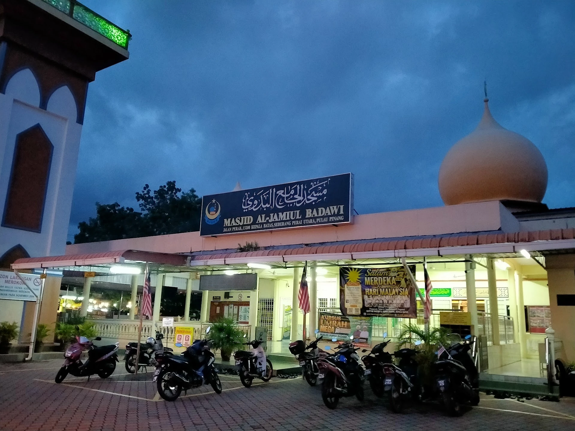 Gambar Masjid Kepala Batas ( Jamiul-Badawi)