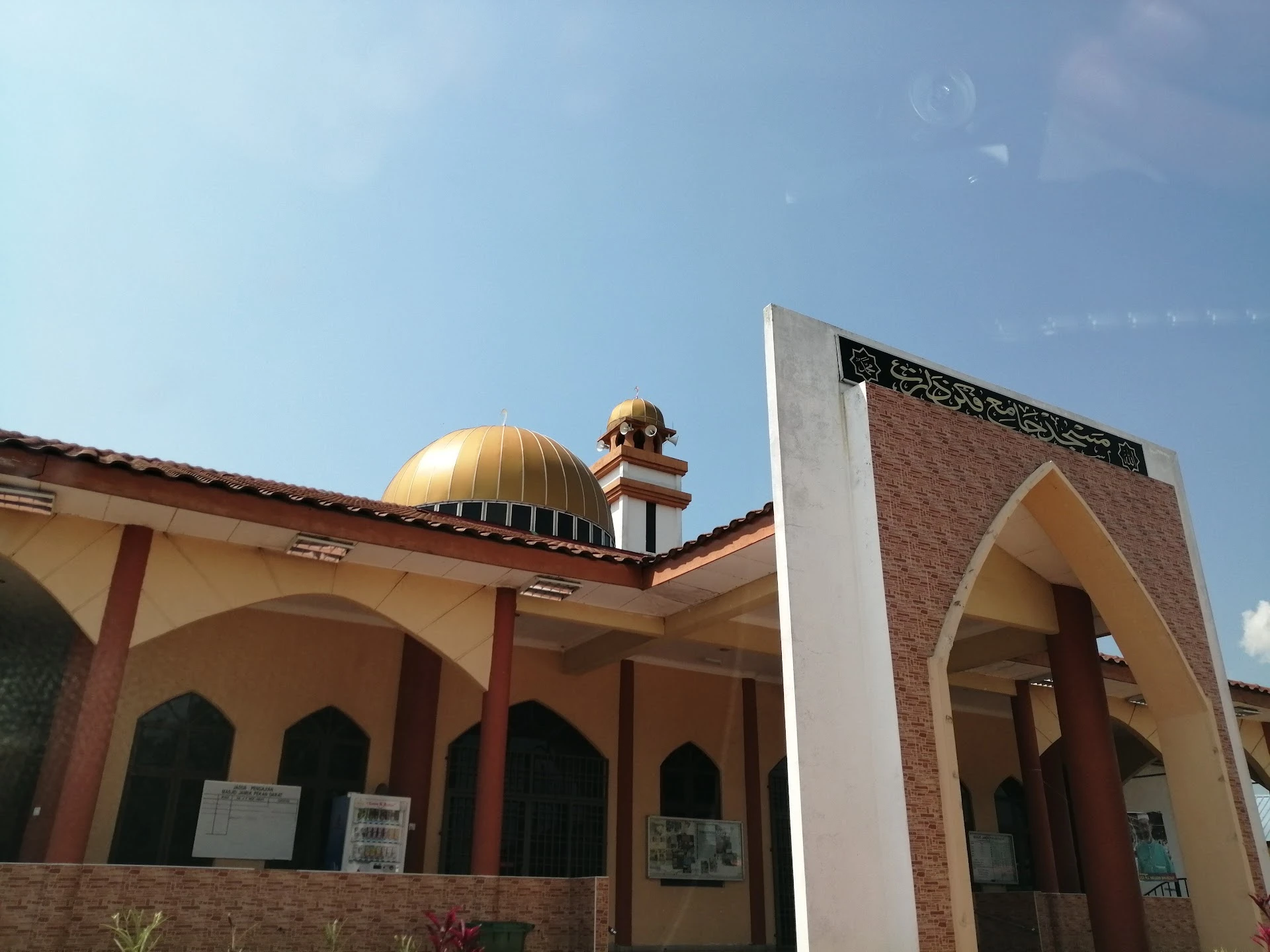 Gambar Masjid Pekan Darat