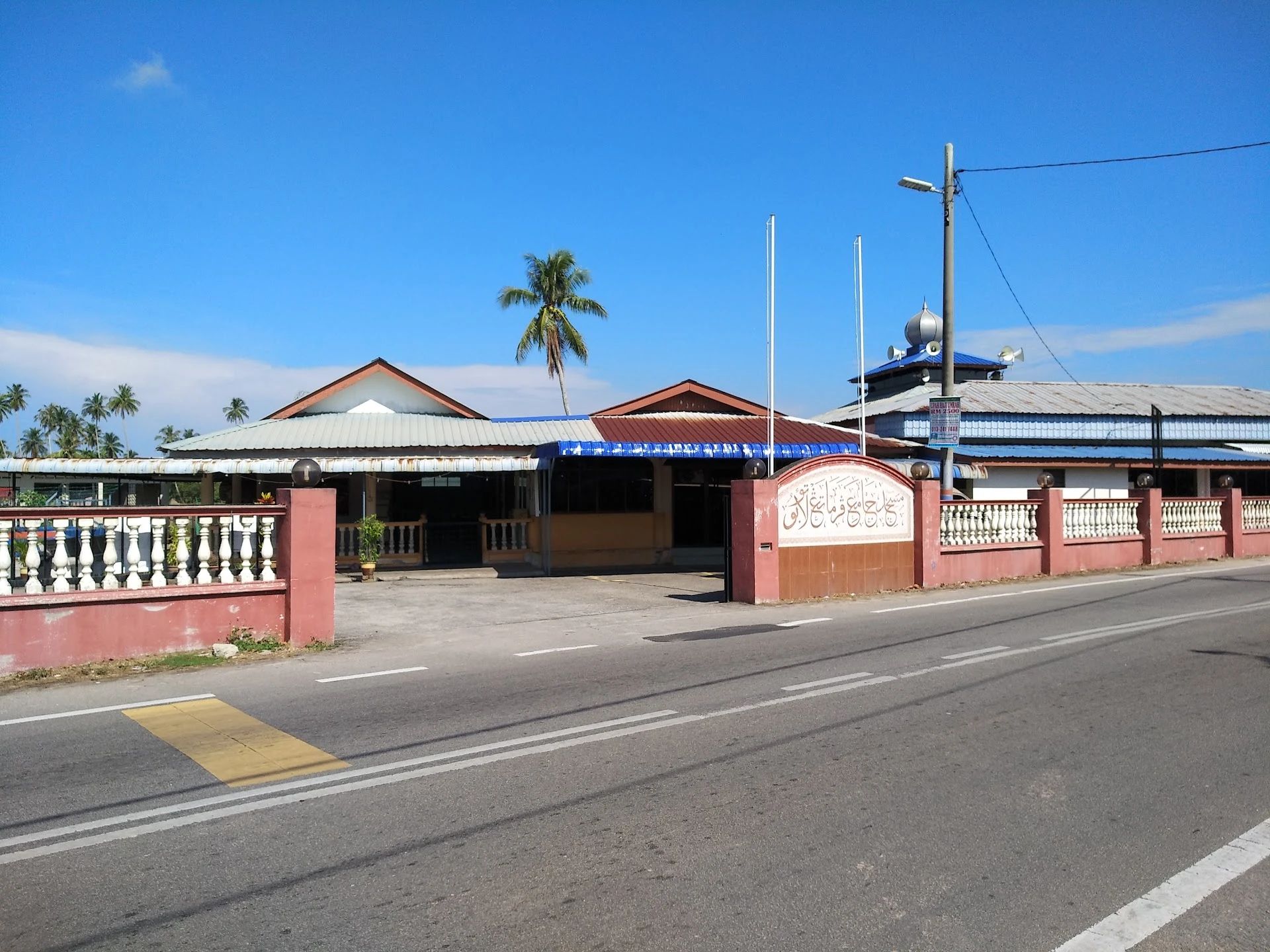 Gambar Masjid Permatang Tok Labu