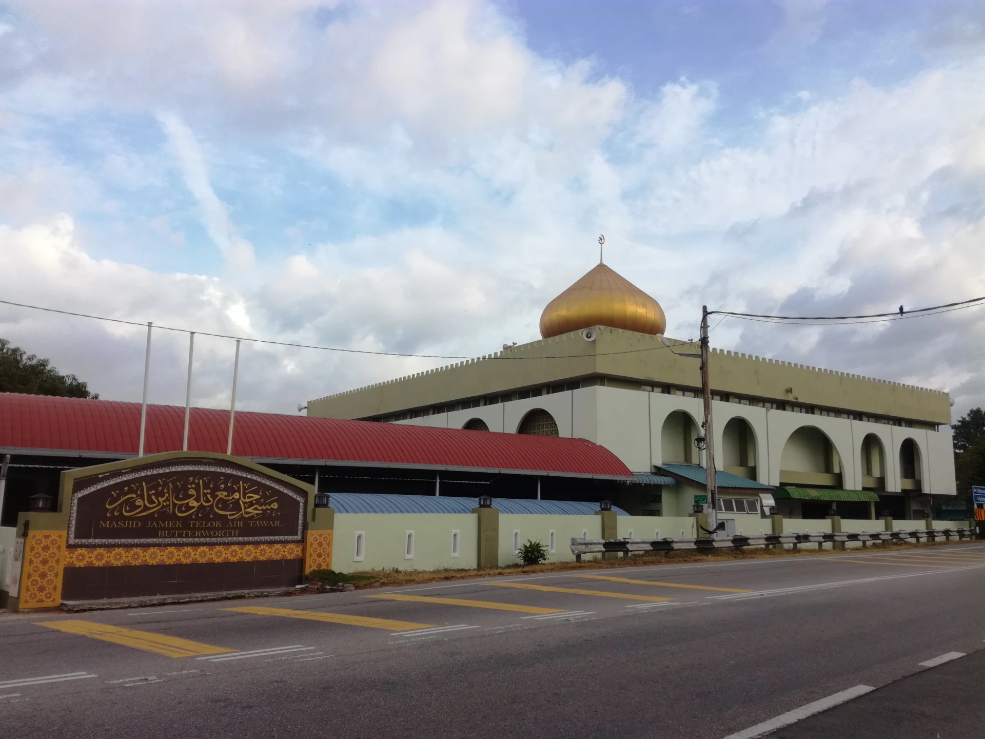 Gambar Masjid Telok Air Tawar