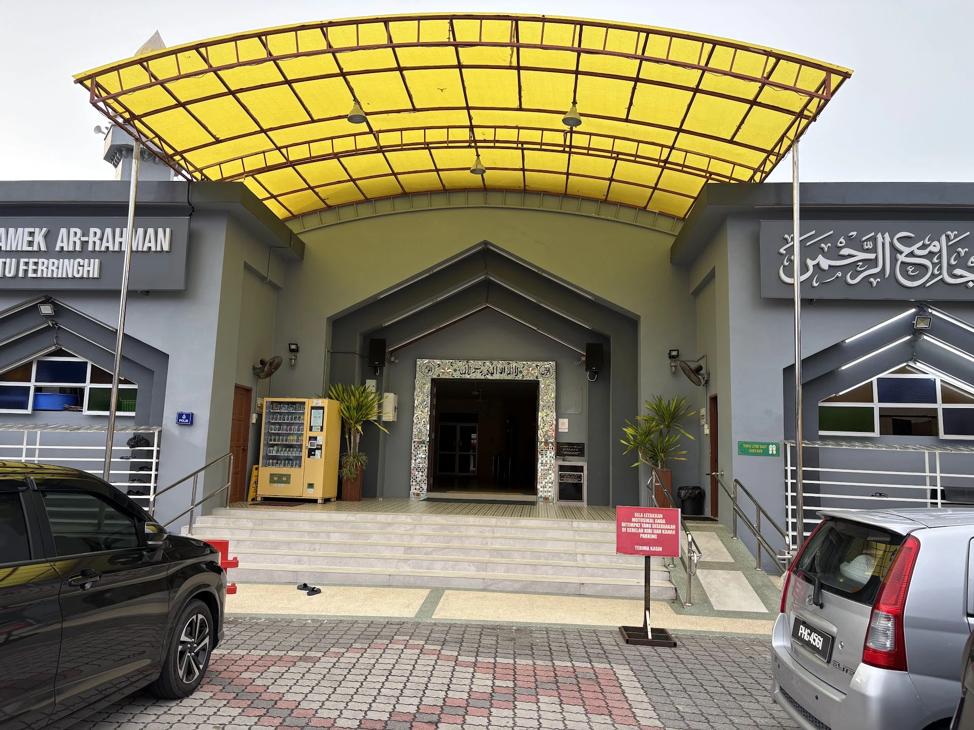 Gambar Masjid Jamek Ar-Rahman Batu Feringghi